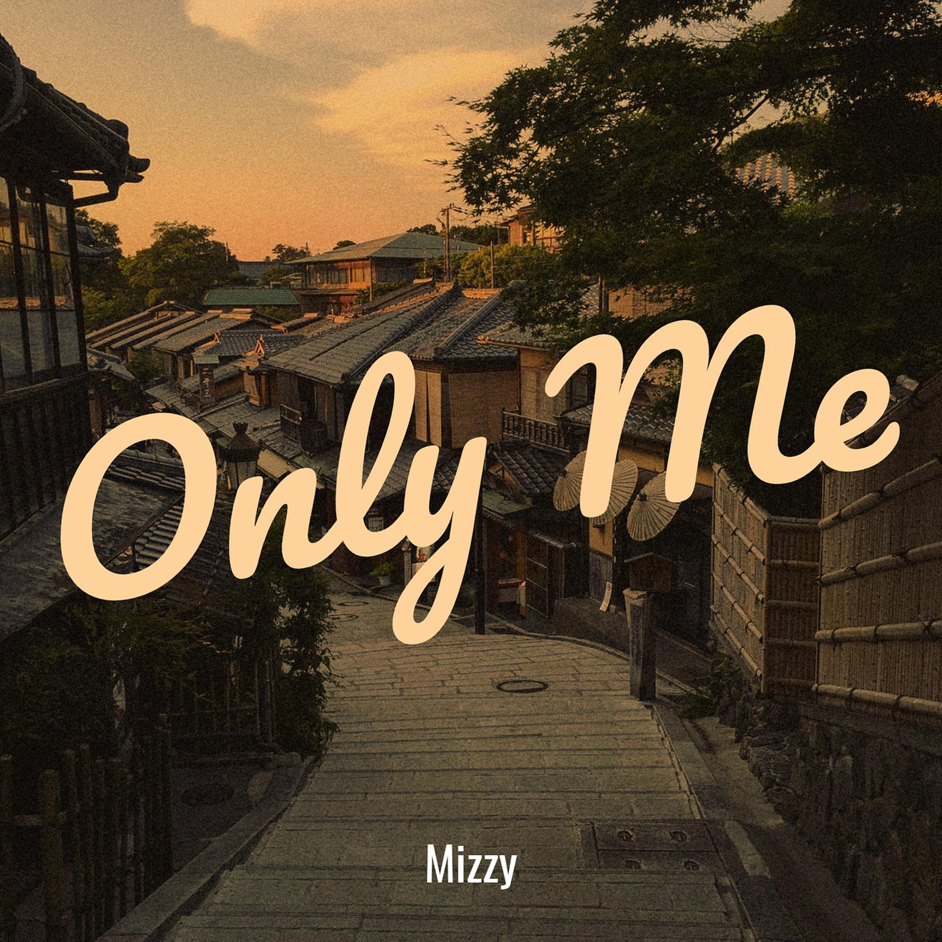 Постер альбома Only Me