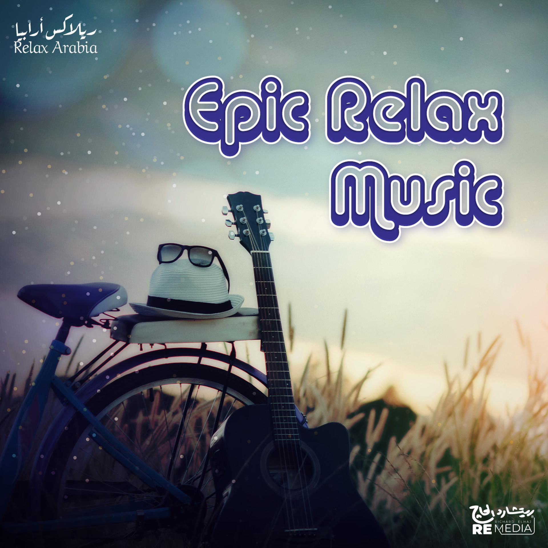 Постер альбома Epic Relax Music