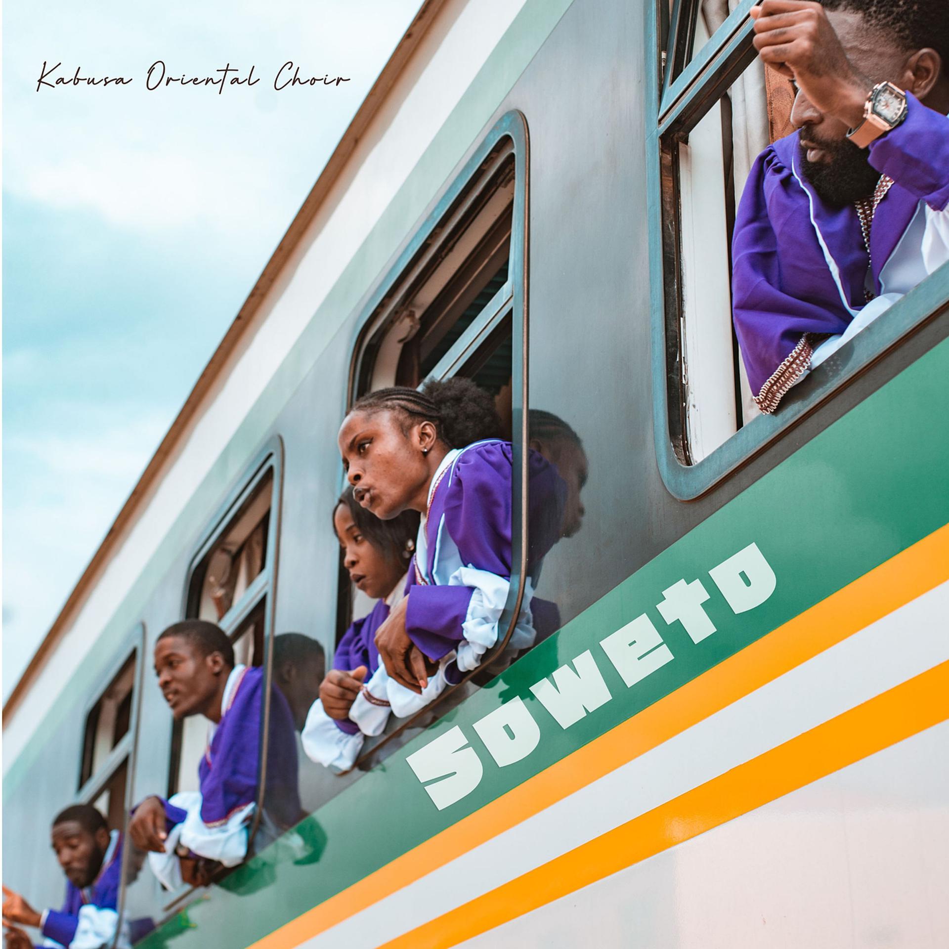 Постер альбома Soweto