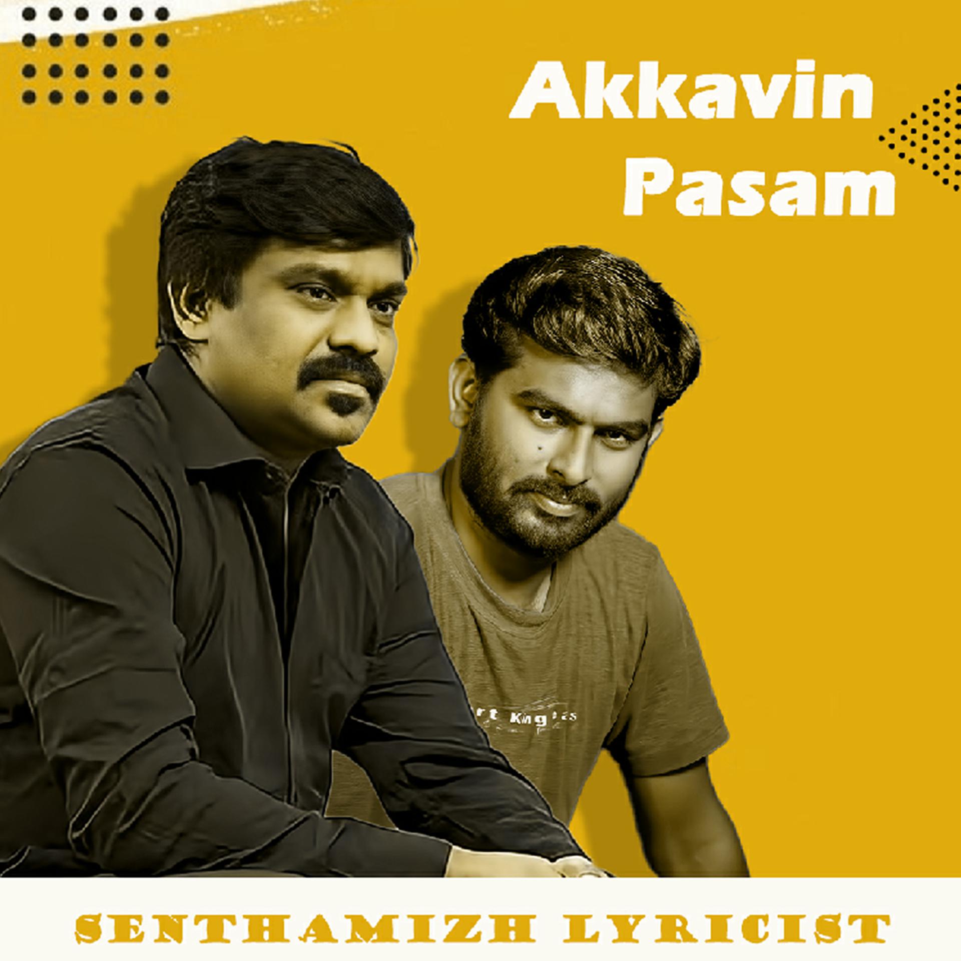 Постер альбома Akkavin Pasam