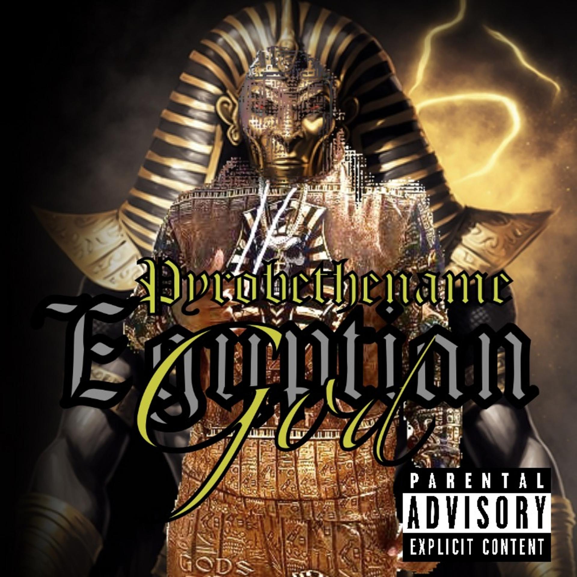 Постер альбома Egyptian God