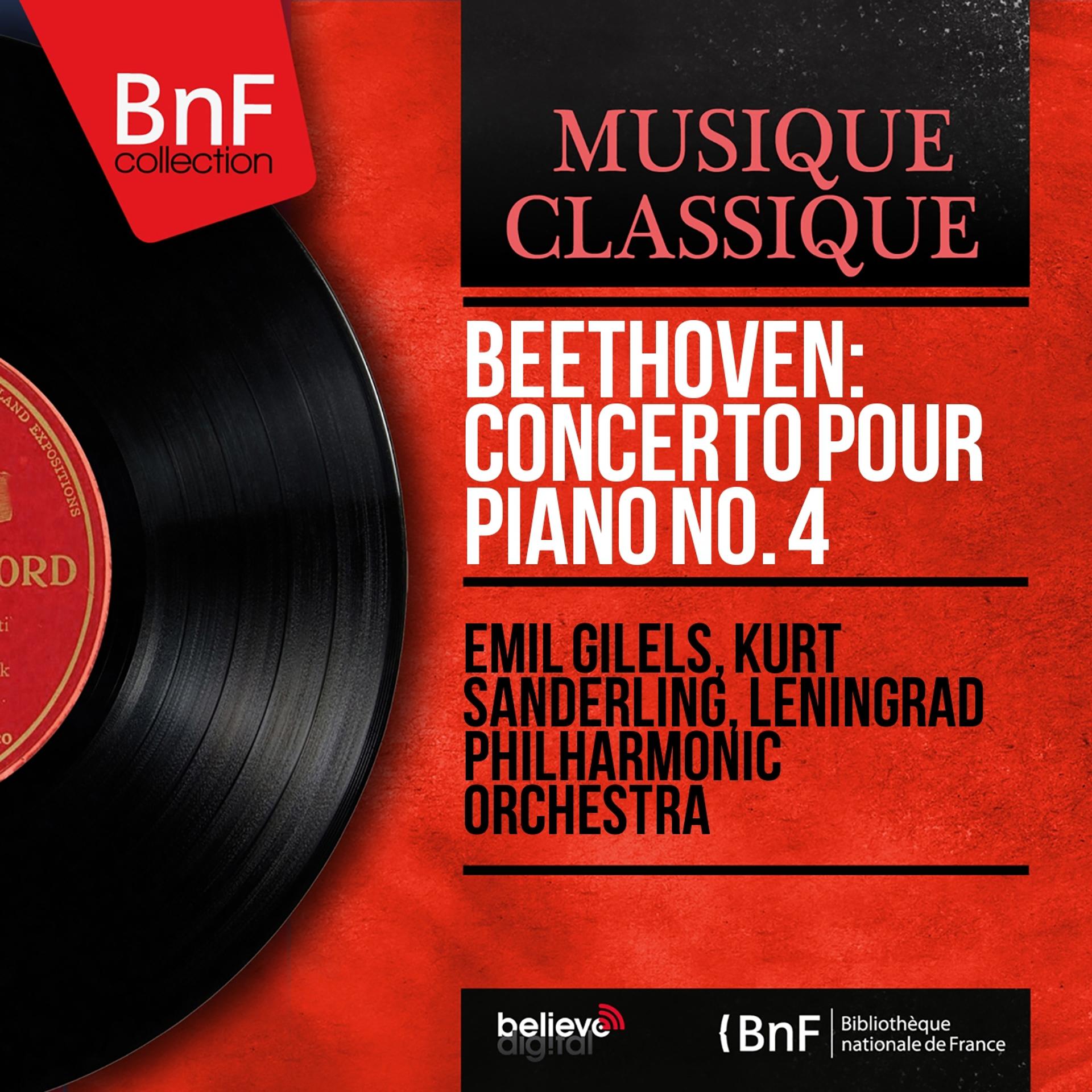 Постер альбома Beethoven: Concerto pour piano No. 4 (Mono Version)