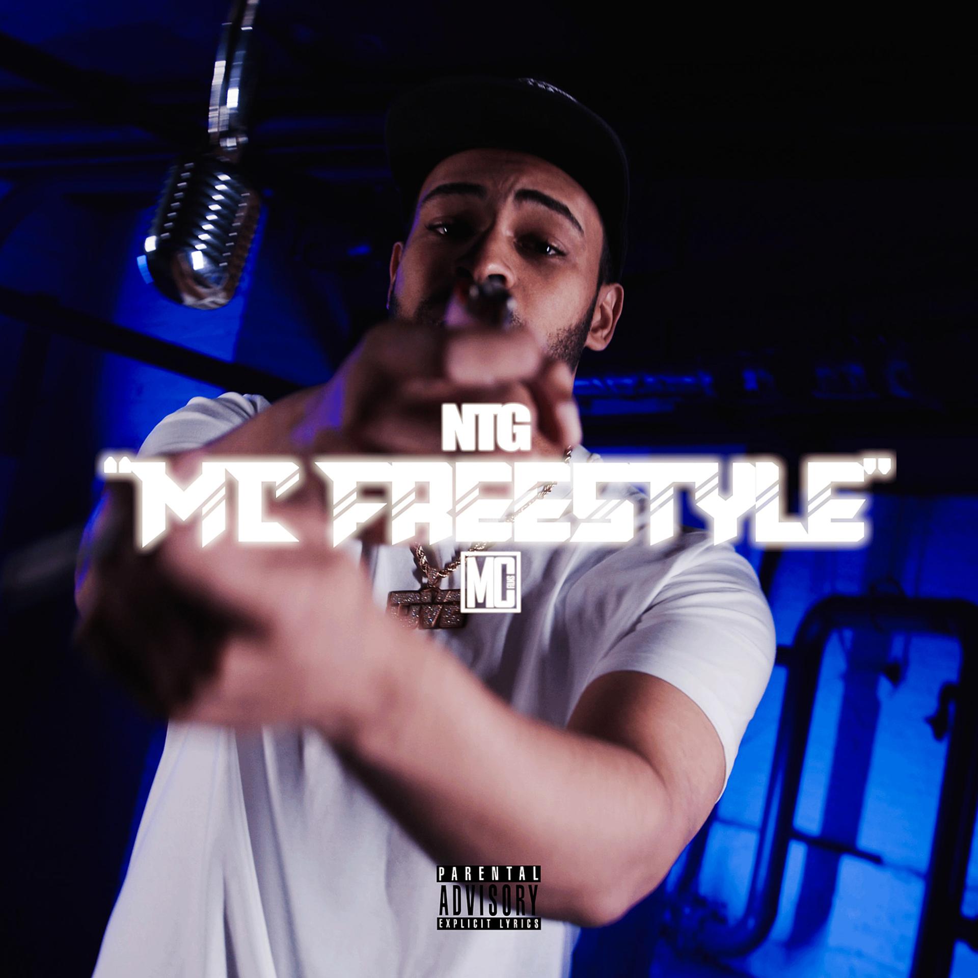 Постер альбома MC Freestyle