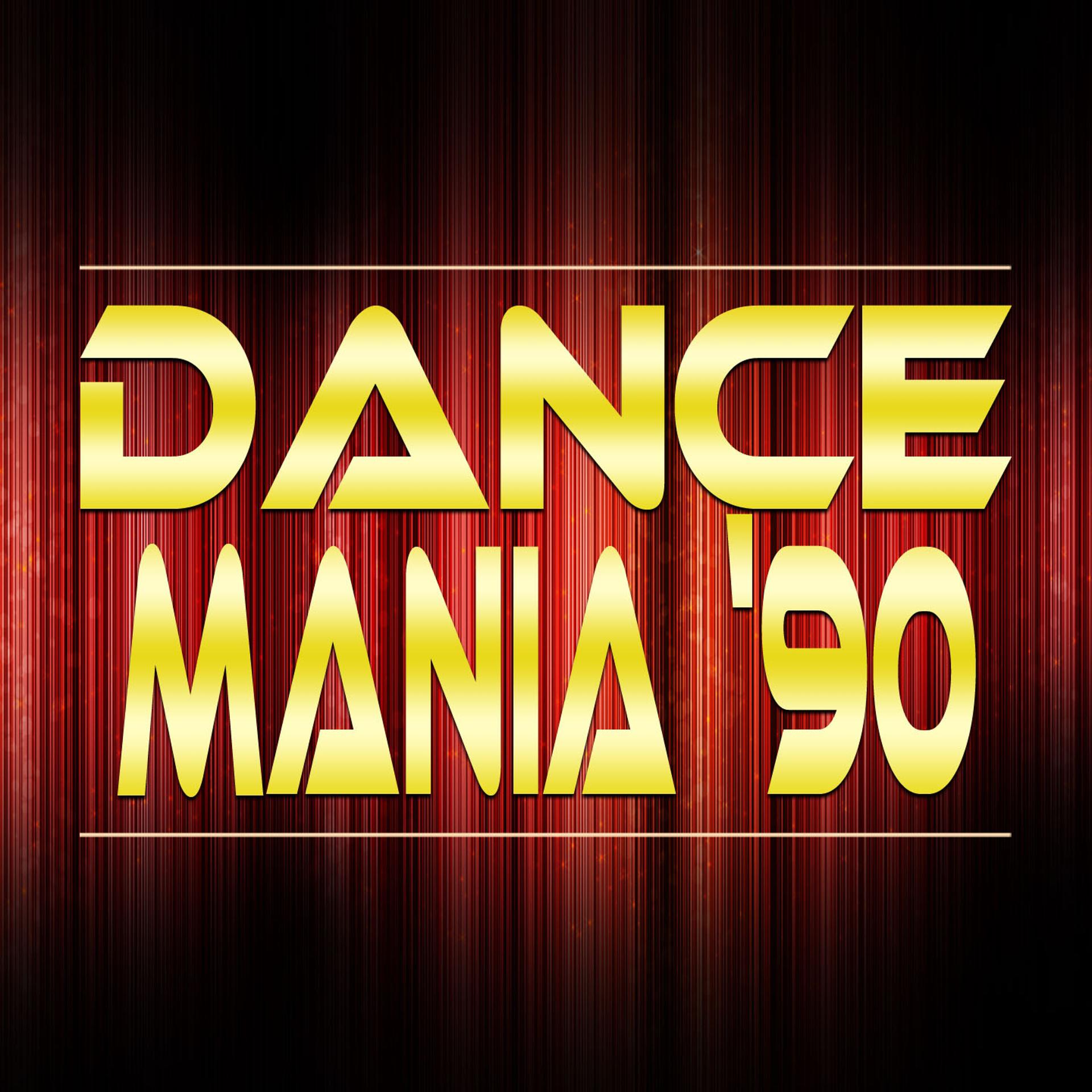 Постер альбома Dance Mania '90