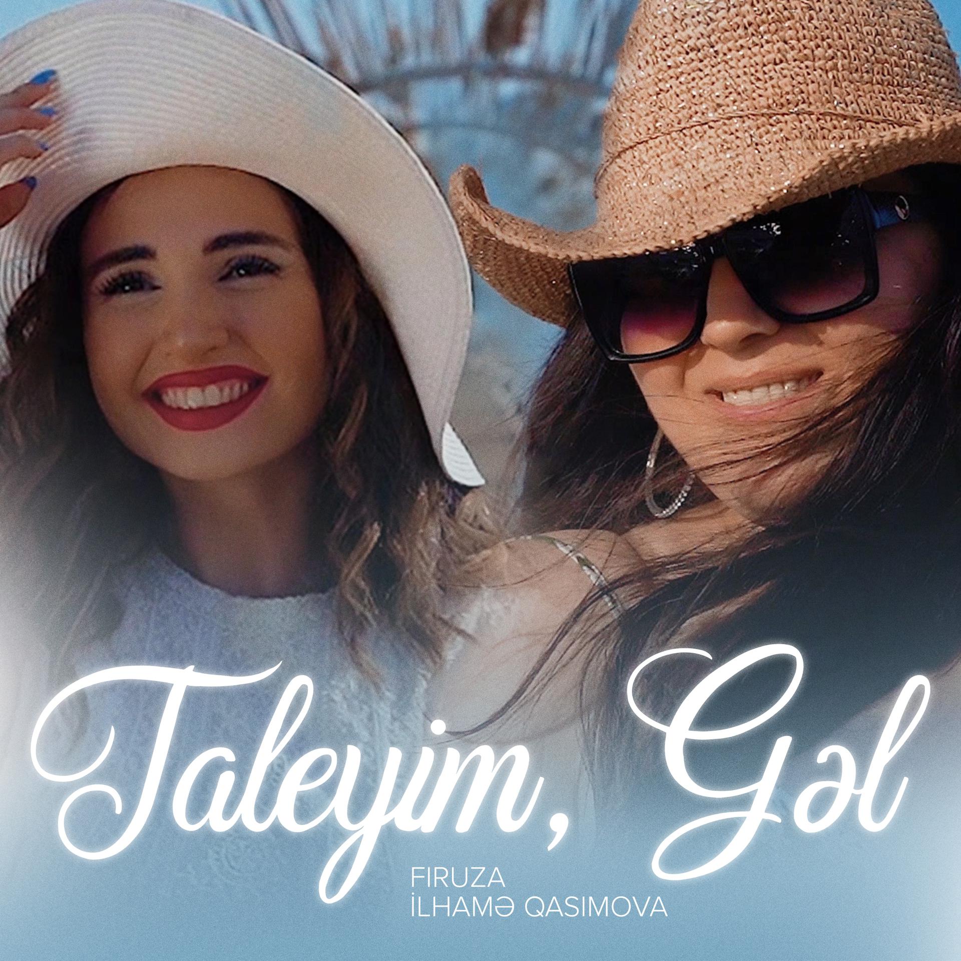 Постер альбома Taleyim, Gəl