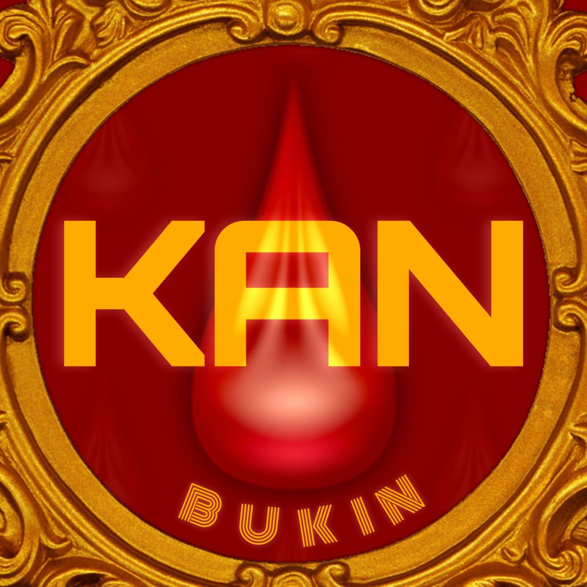 Постер альбома Kan
