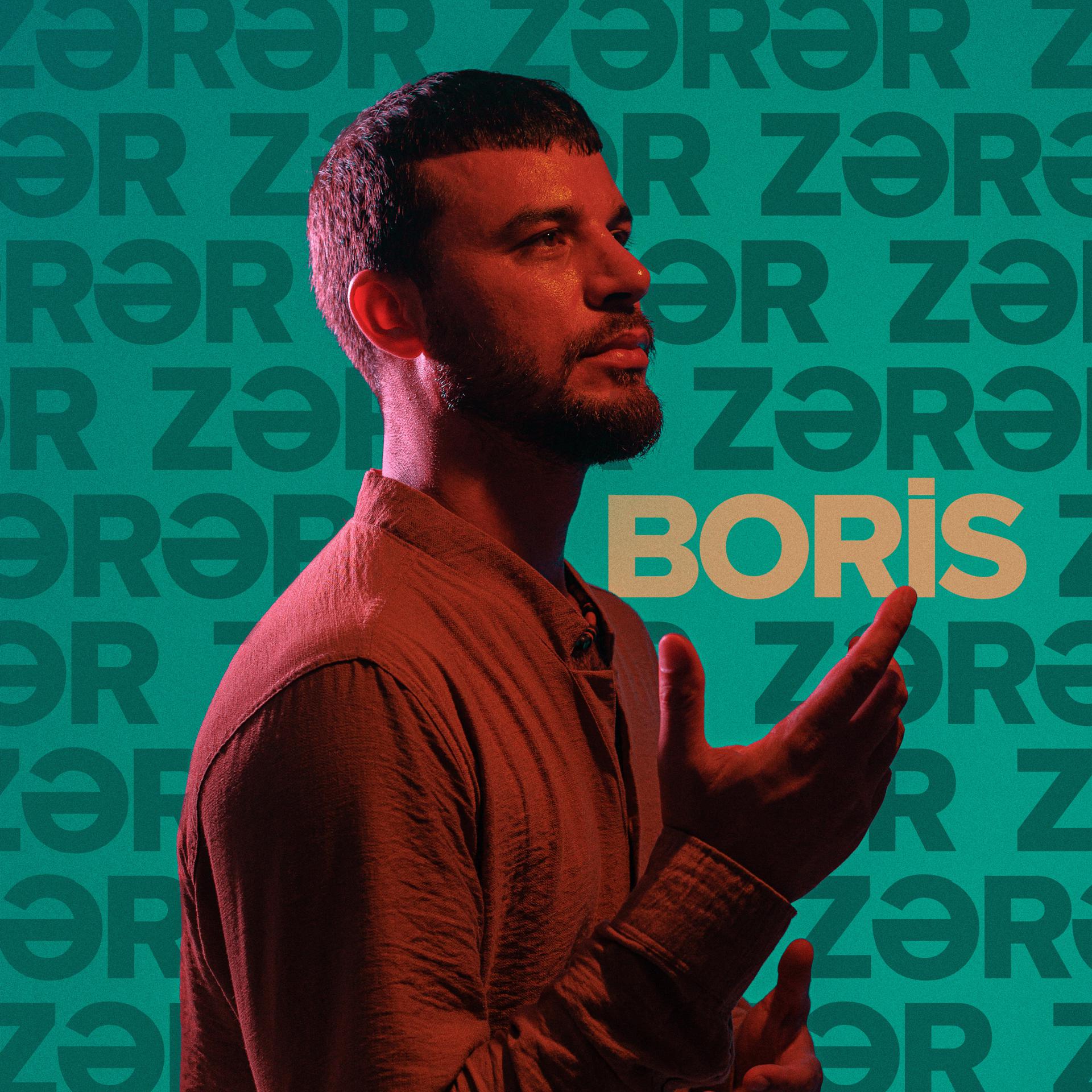 Постер альбома Zərər