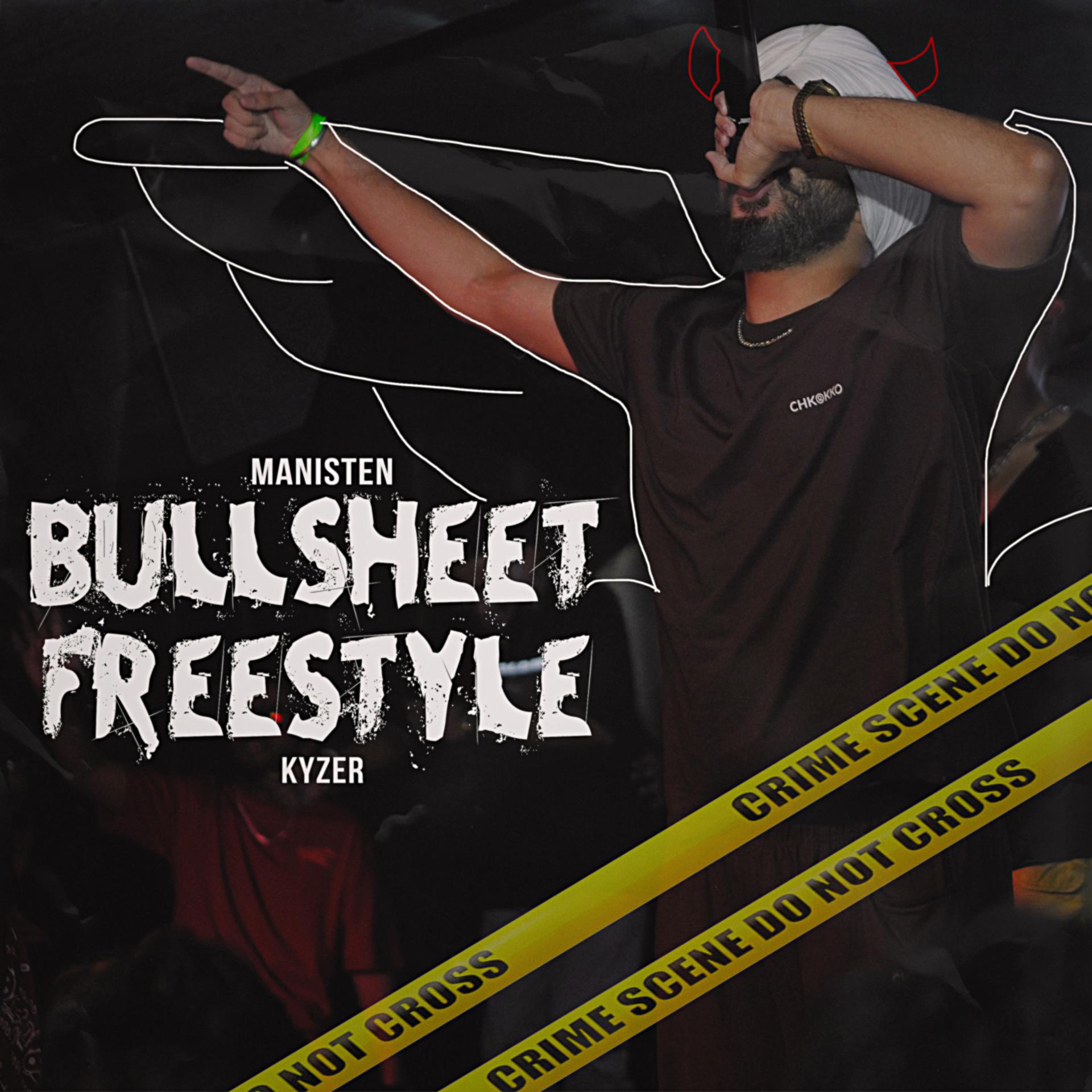 Постер альбома Bullsheet Freestyle