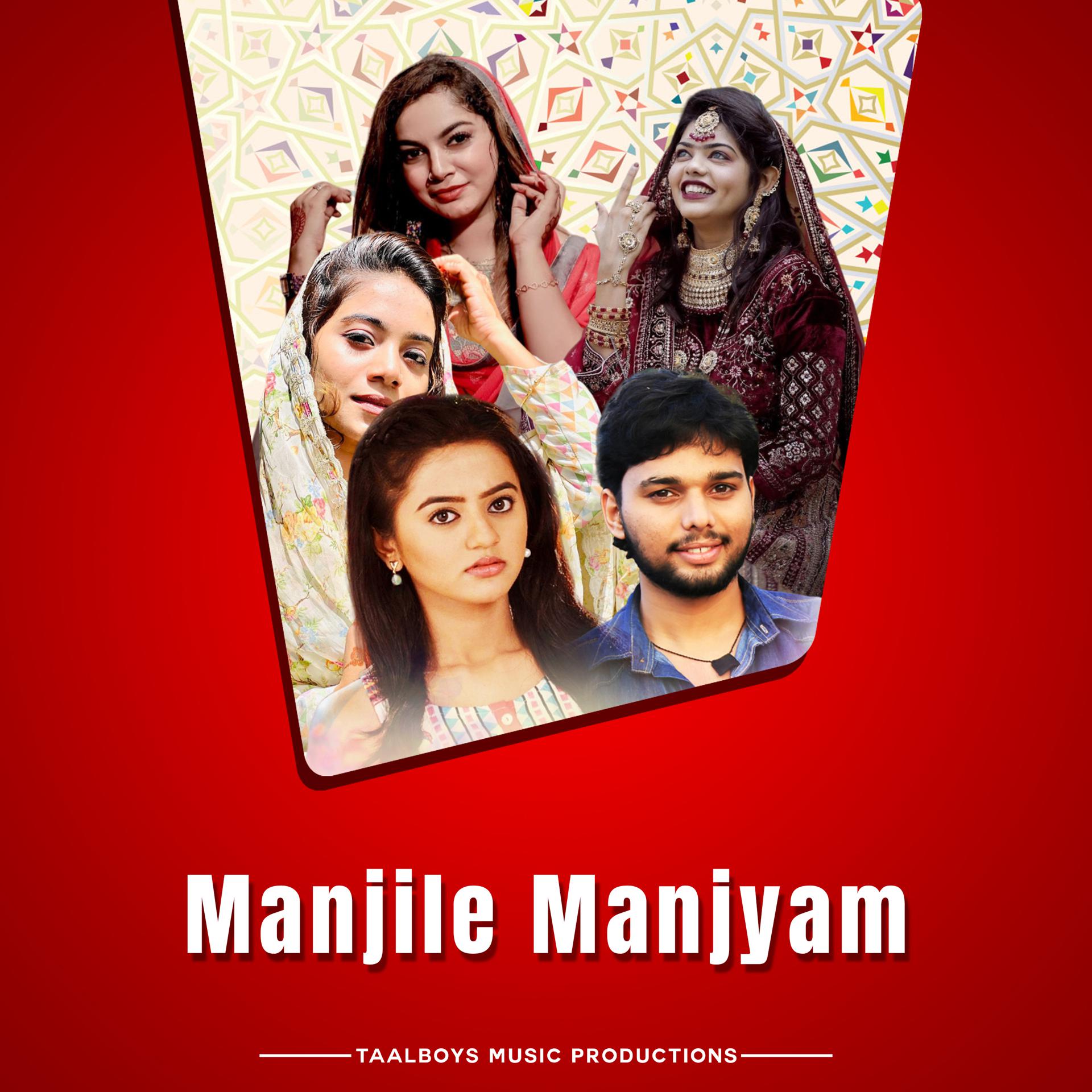 Постер альбома Manjile Manjyam
