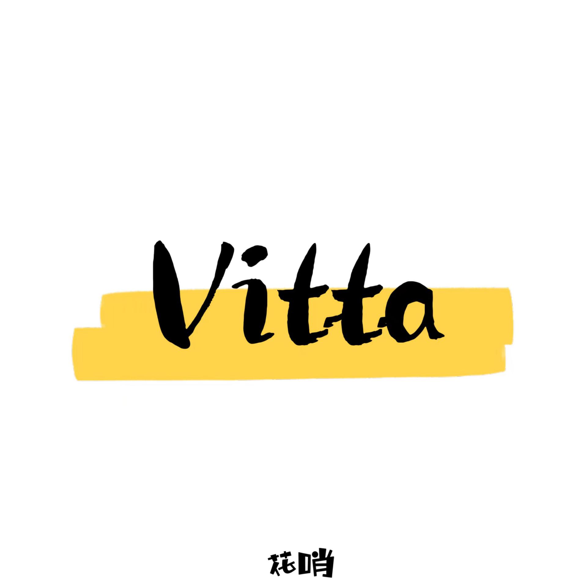 Постер альбома Vitta