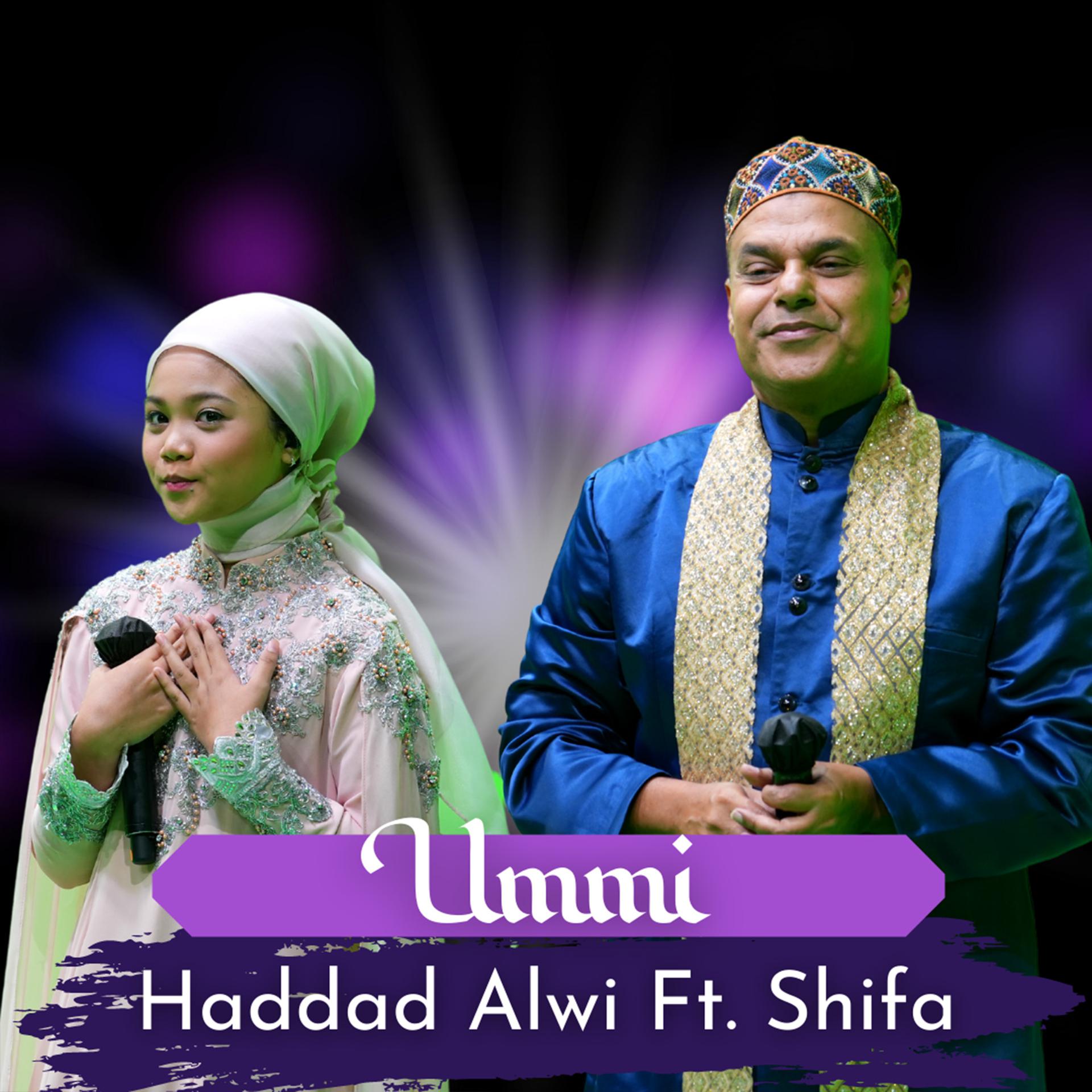 Постер альбома Ummi