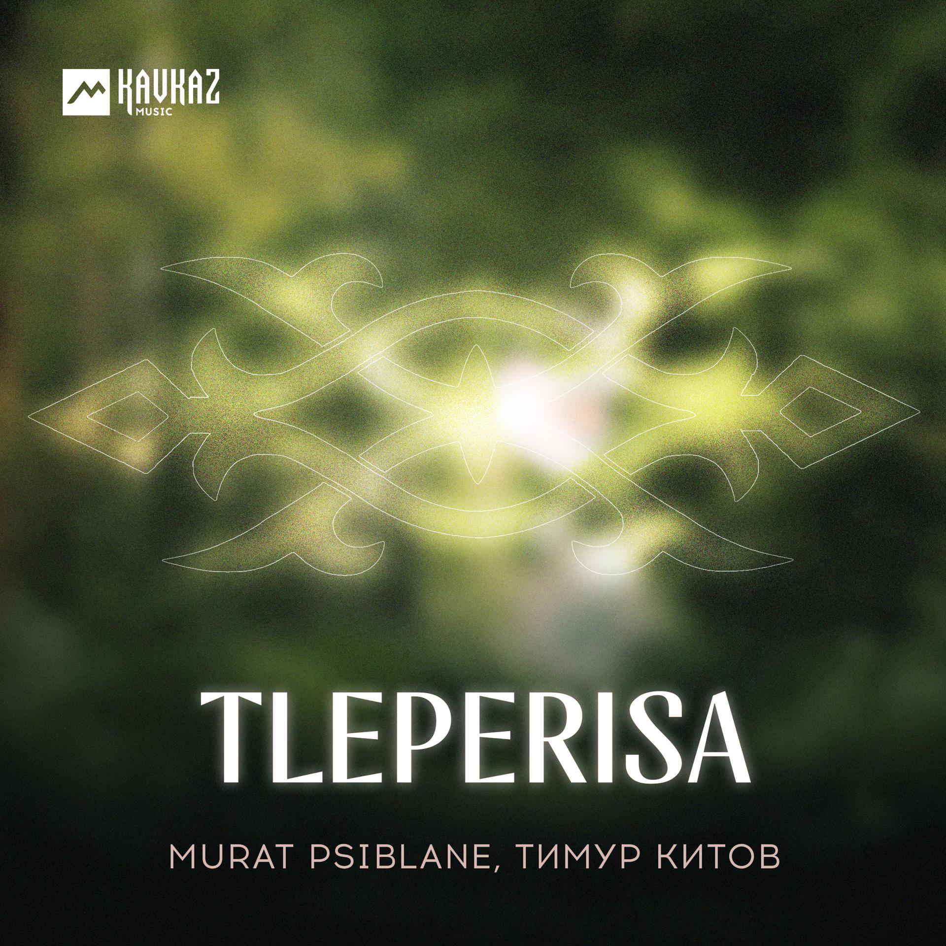 Постер альбома Tleperisa