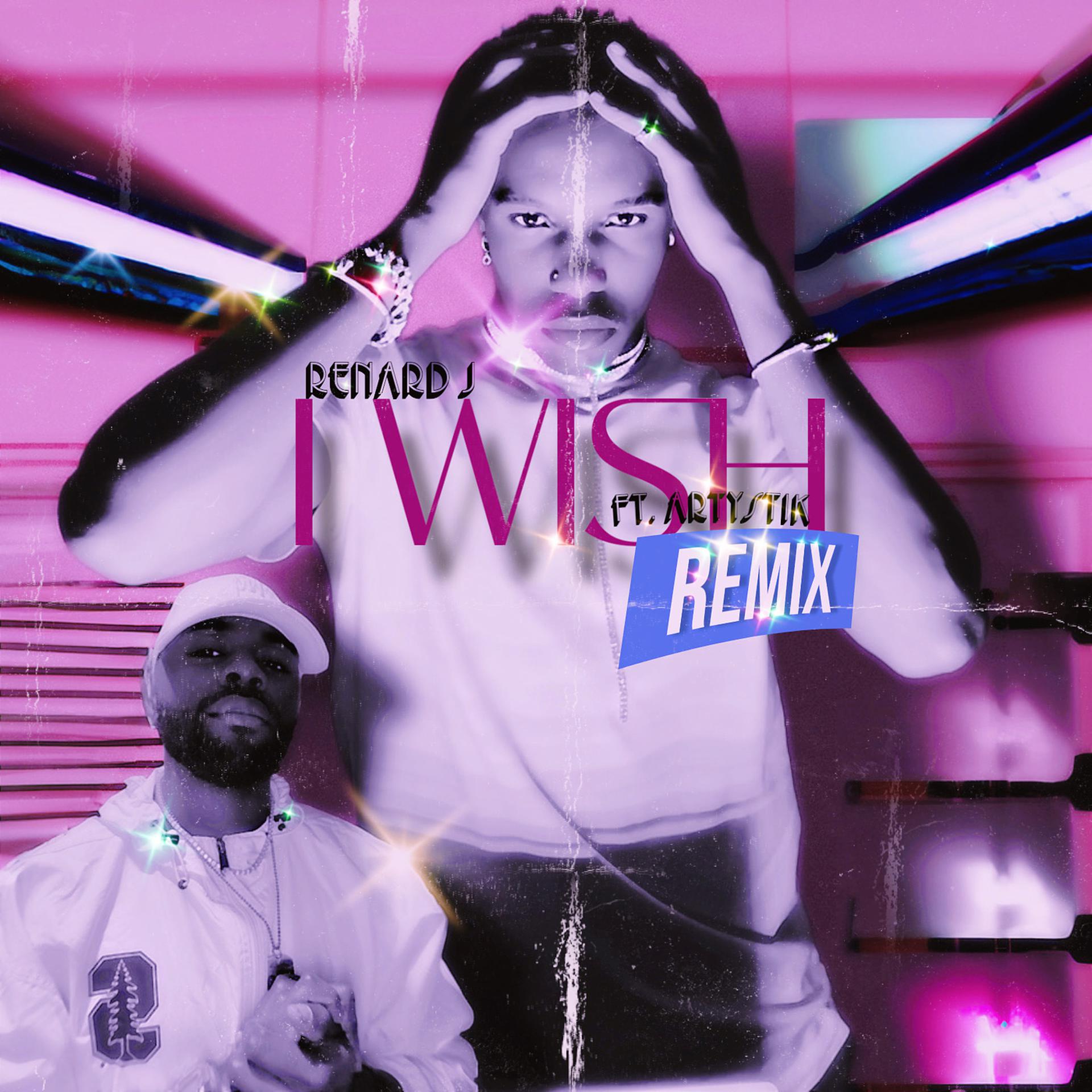 Постер альбома I Wish (Remix)