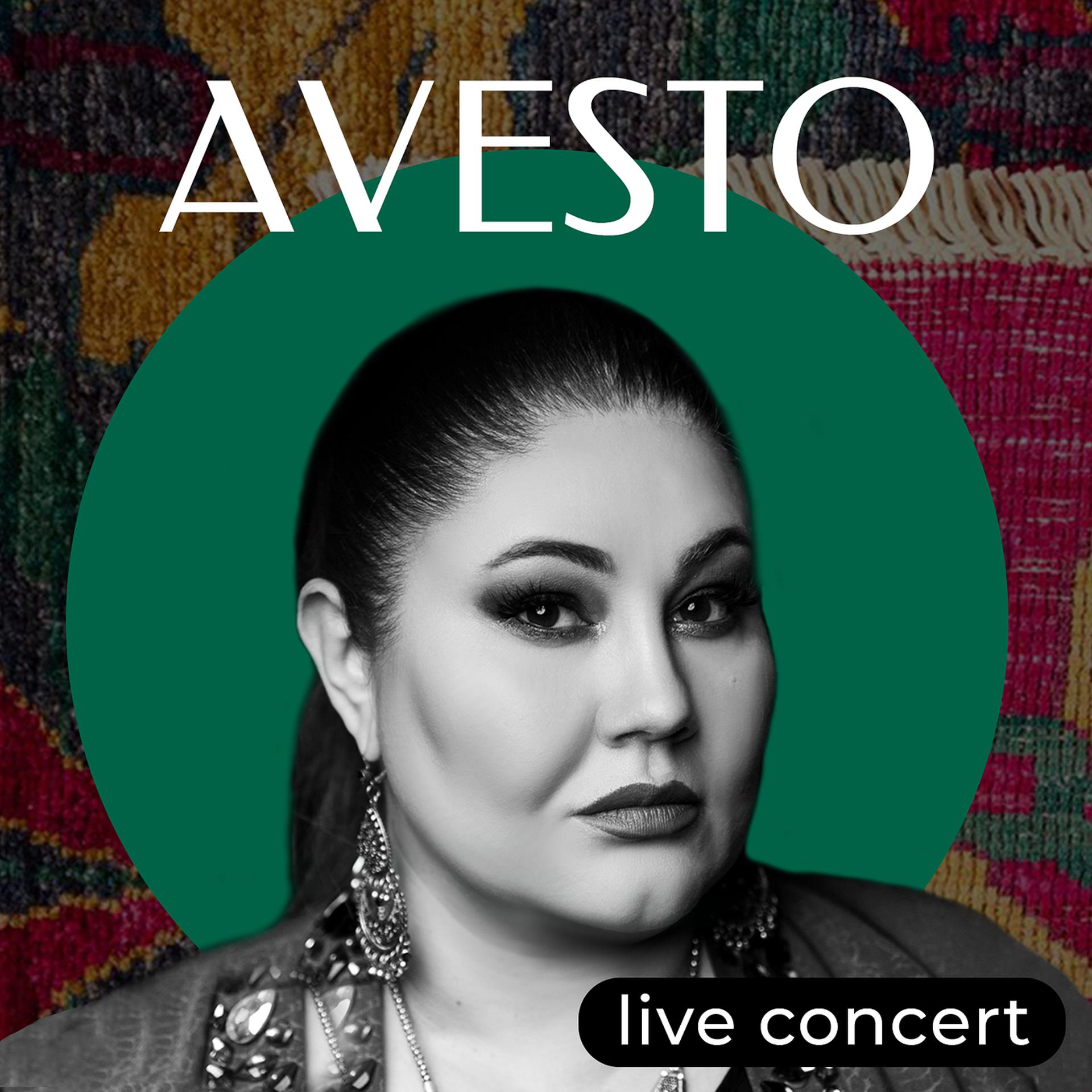 Постер альбома Avesto (Live Concert)