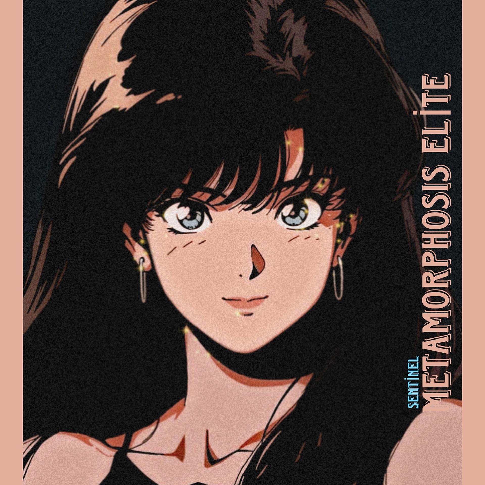 Постер альбома Metamorphosıs Elite