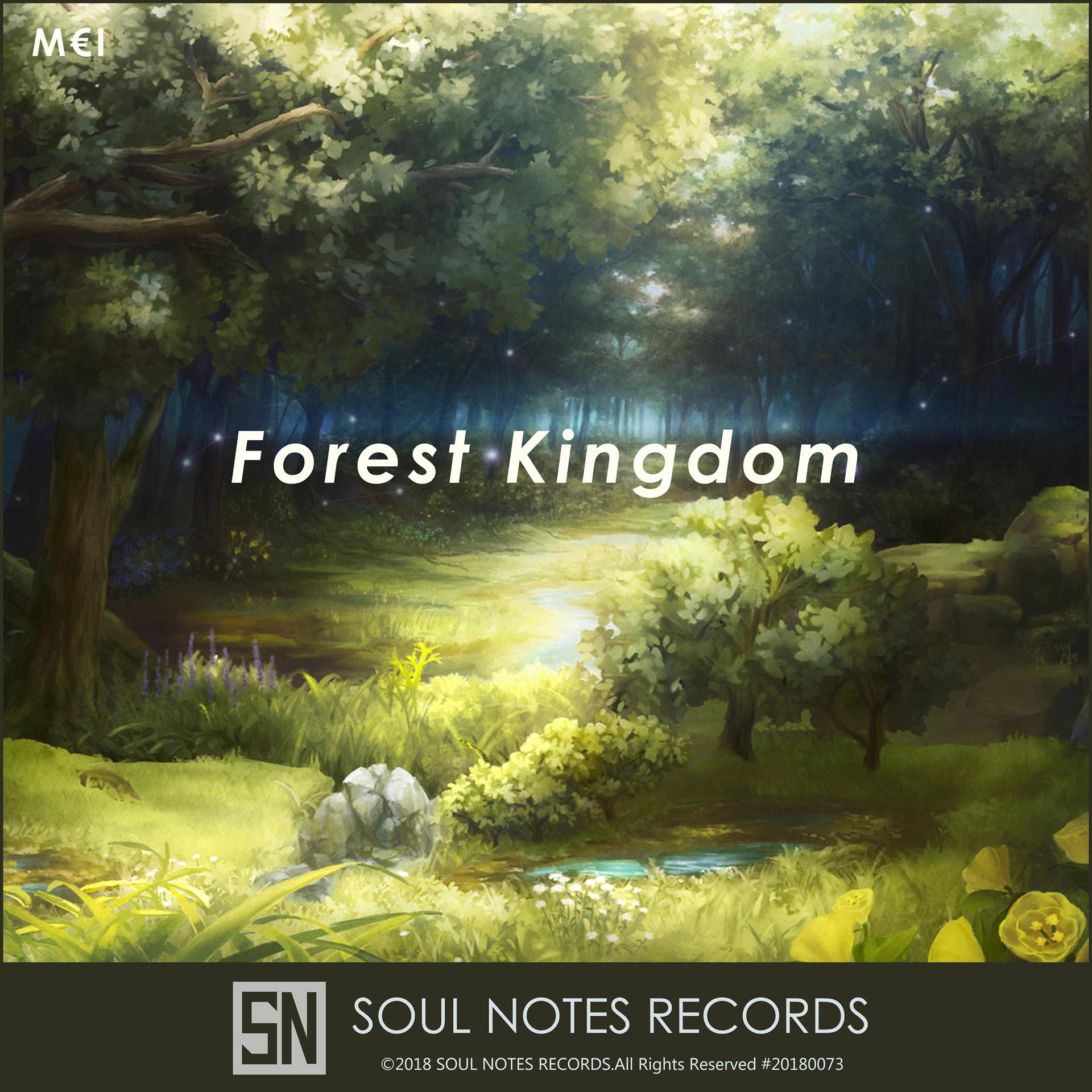 Постер альбома Forest Kingdom