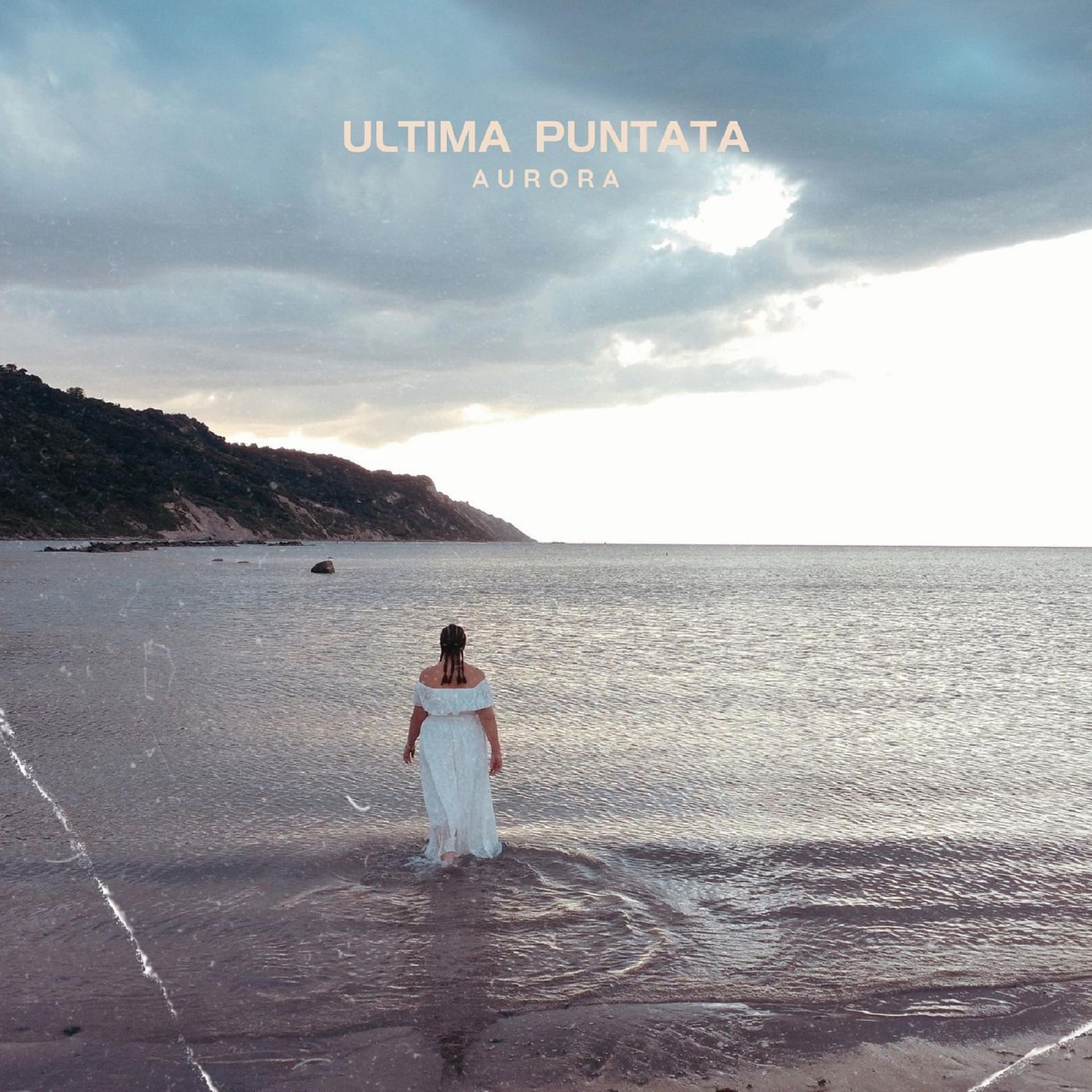 Постер альбома Ultima puntata