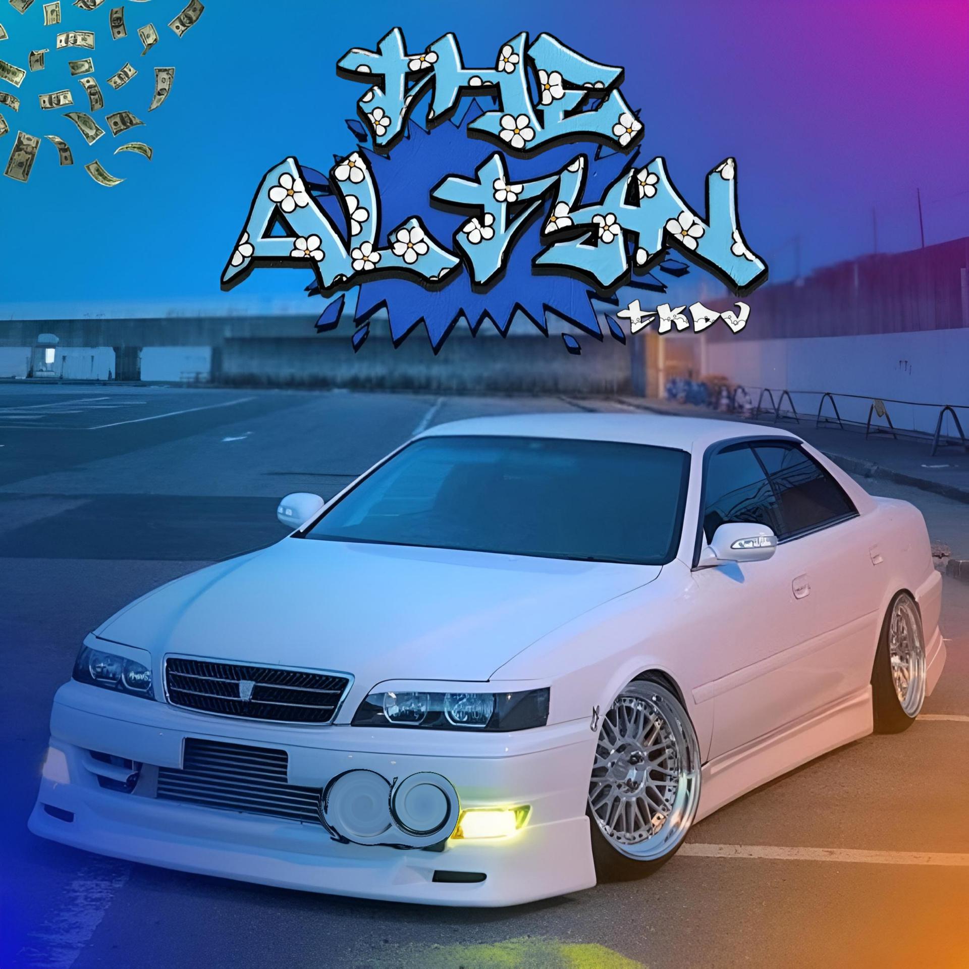 Постер альбома The Altyn