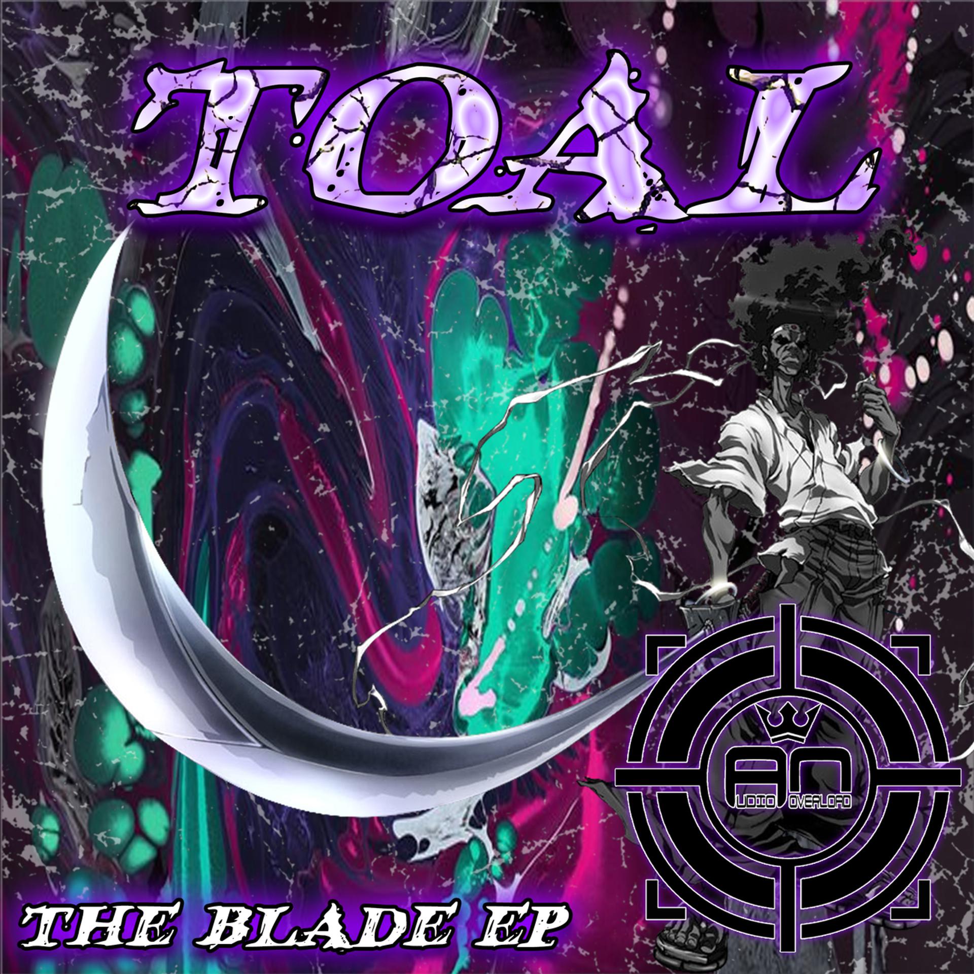 Постер альбома The Blade