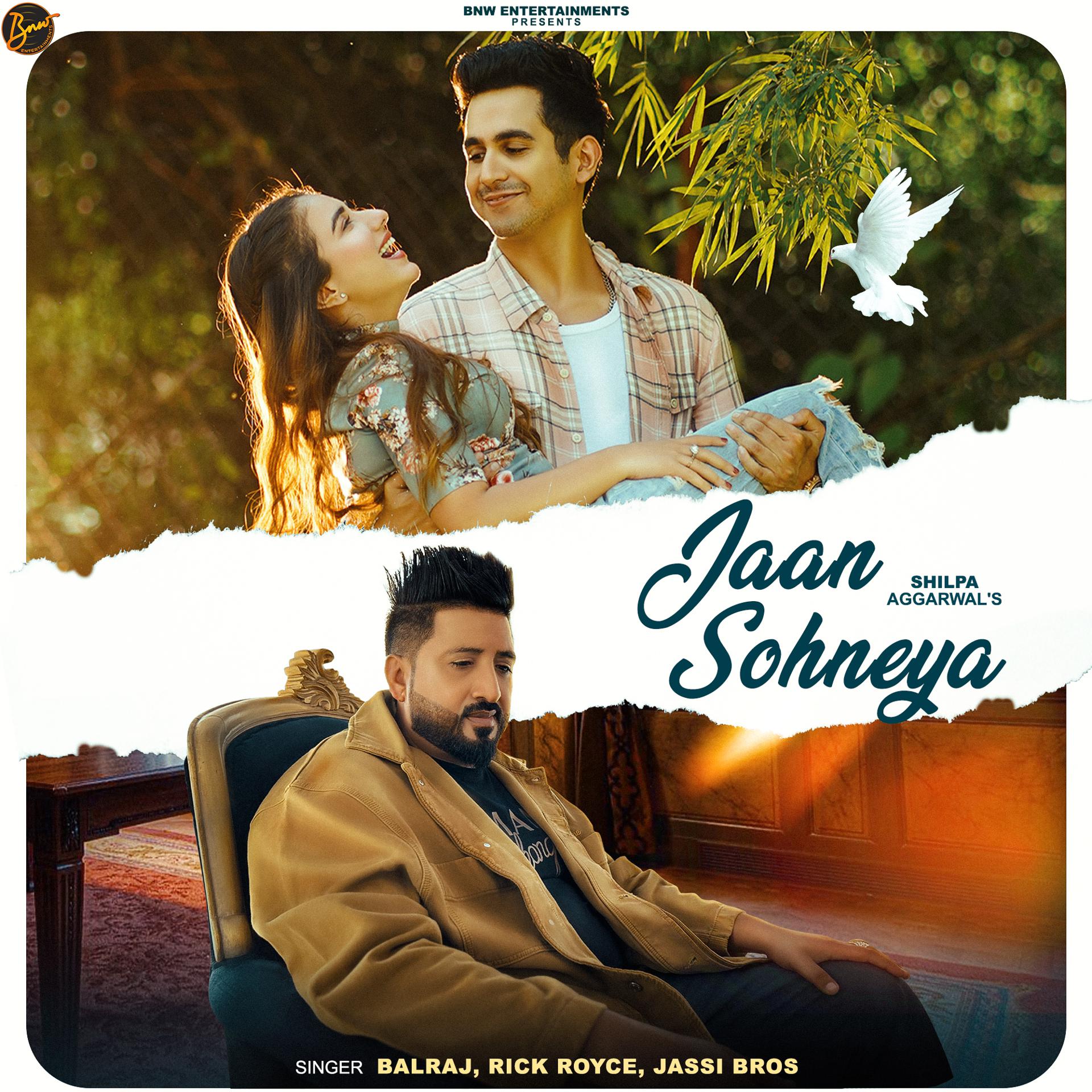 Постер альбома Jaan Sohneya