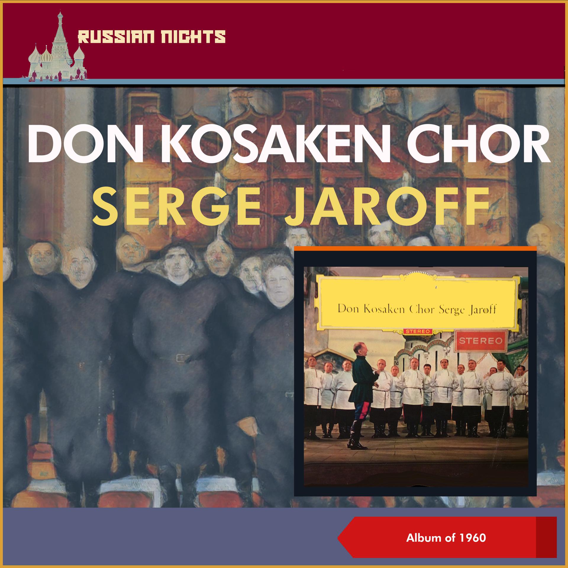 Постер альбома Der Don Kosaken Chor