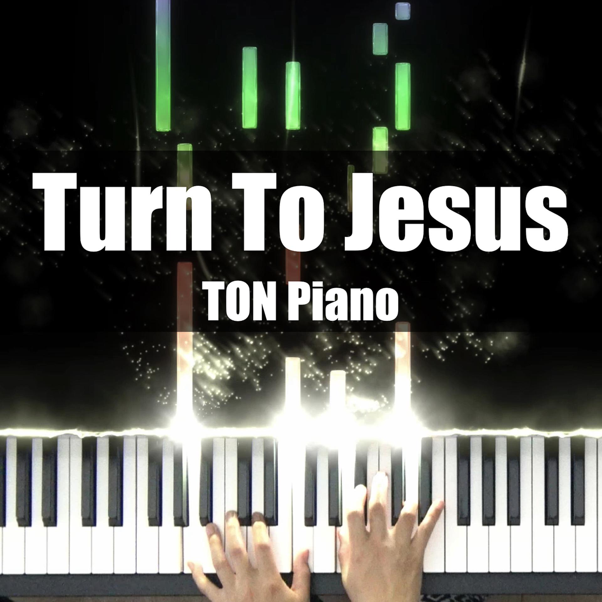 Постер альбома Turn to Jesus