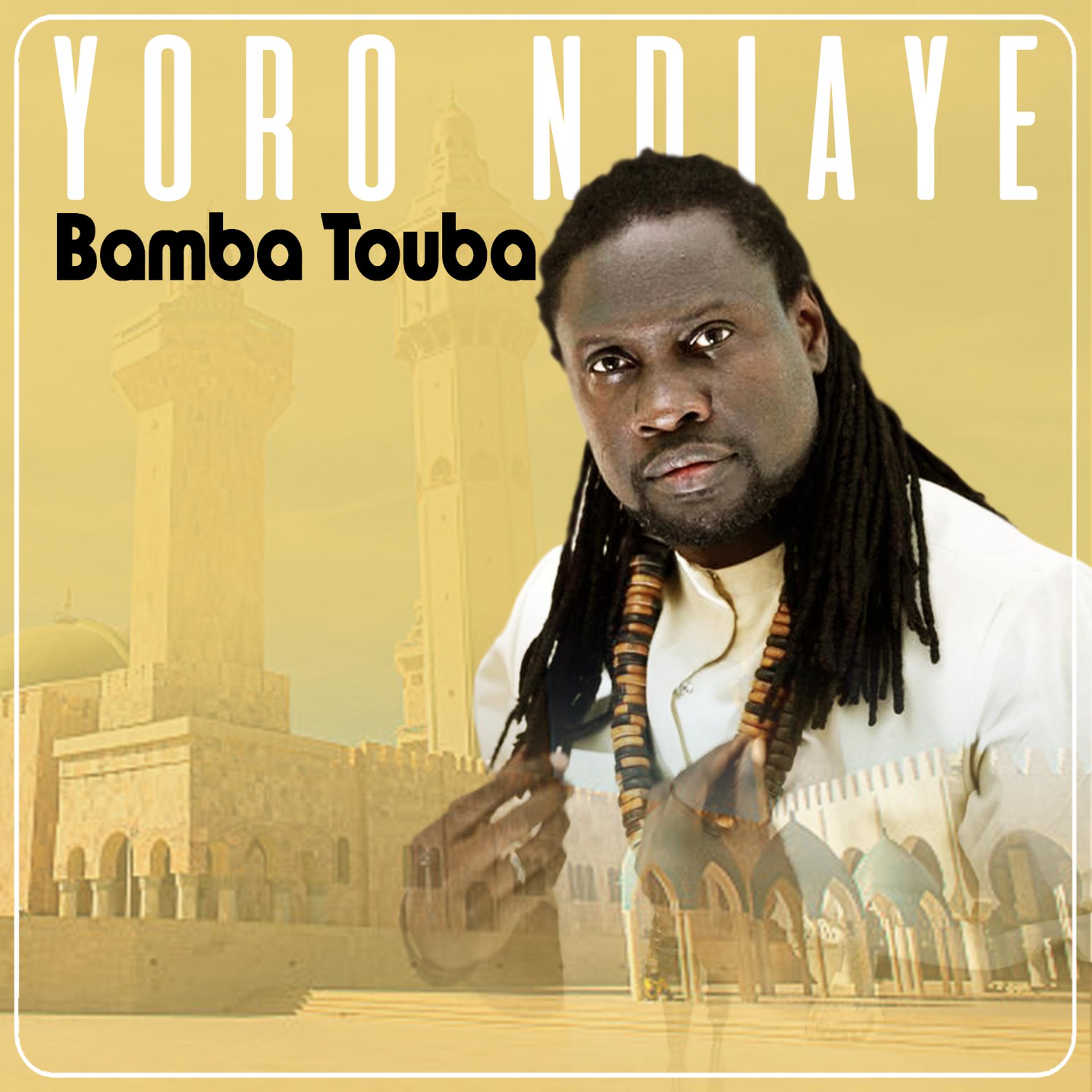 Постер альбома Bamba Touba
