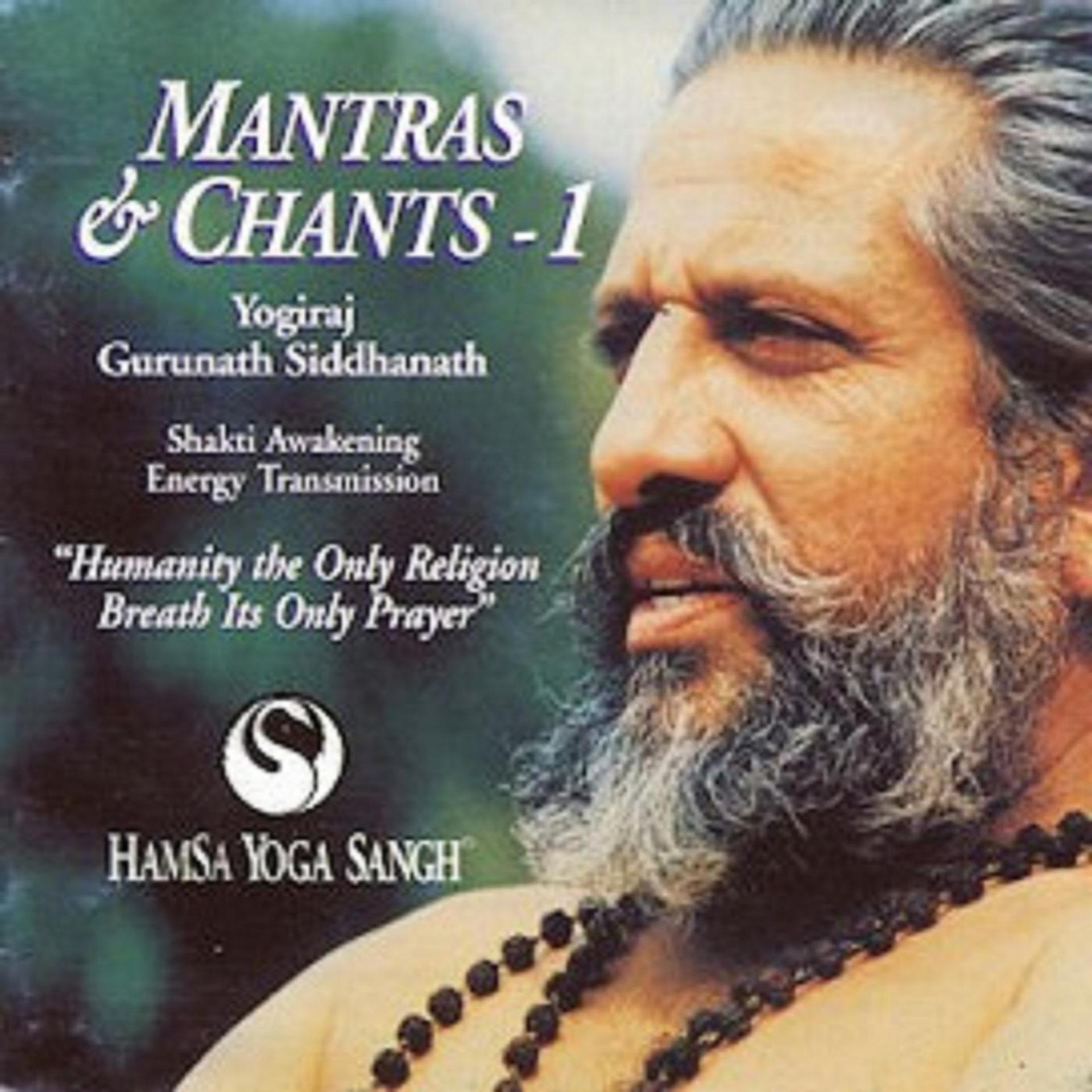 Постер альбома Mantras & Chants 1