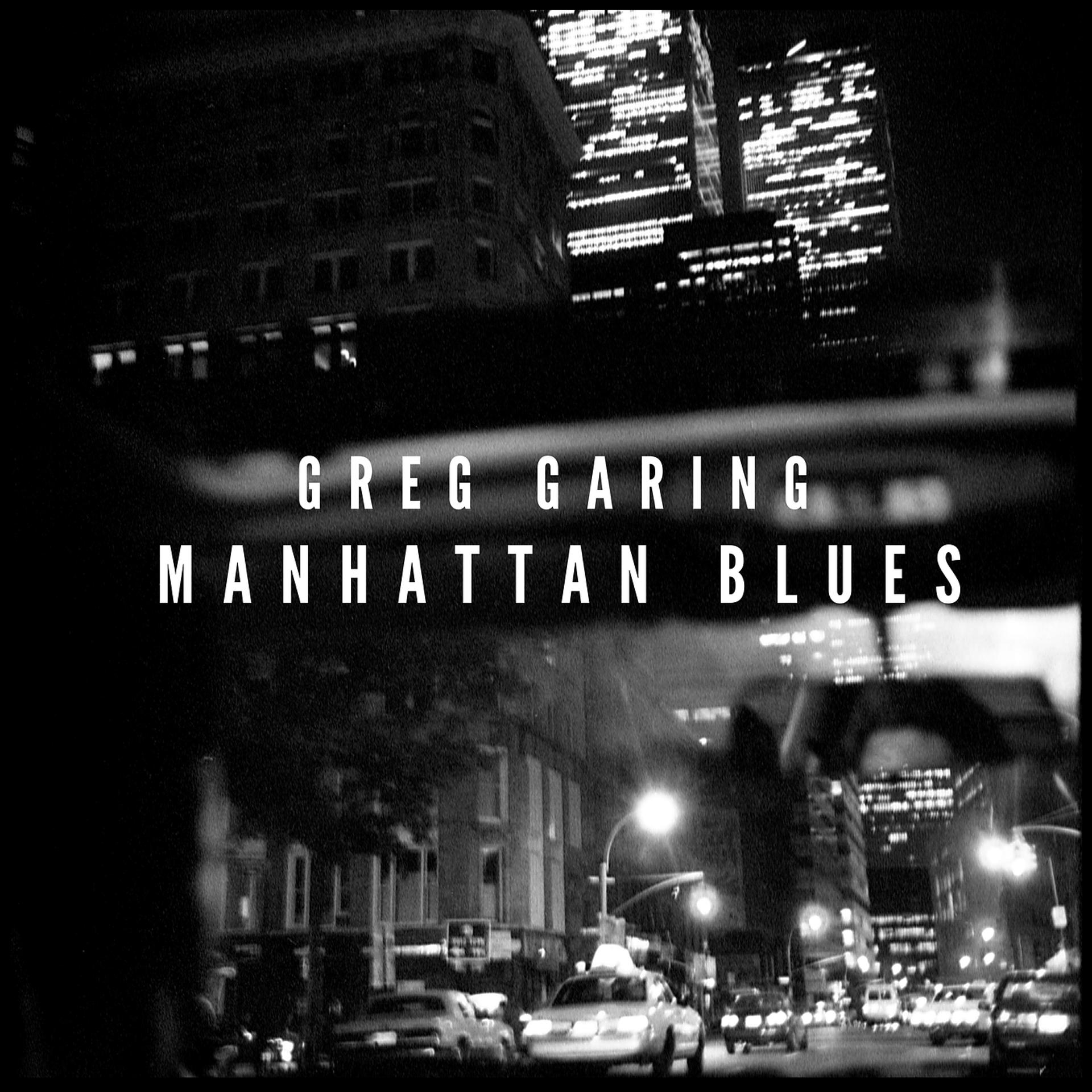 Постер альбома Manhattan Blues