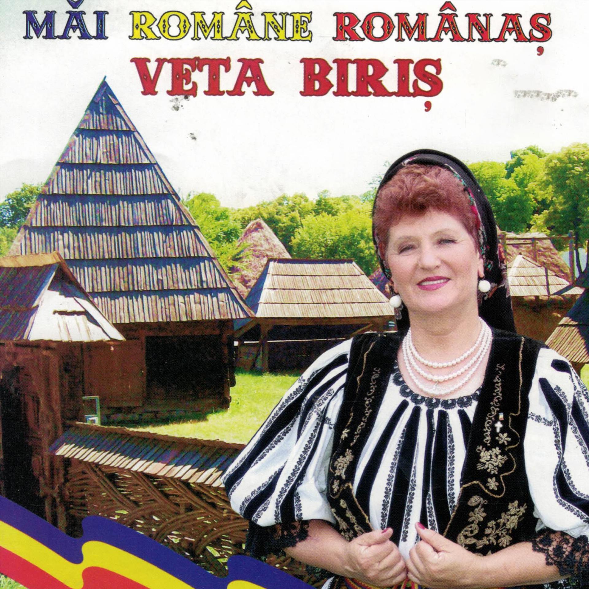 Постер альбома Mai Romane Romanas