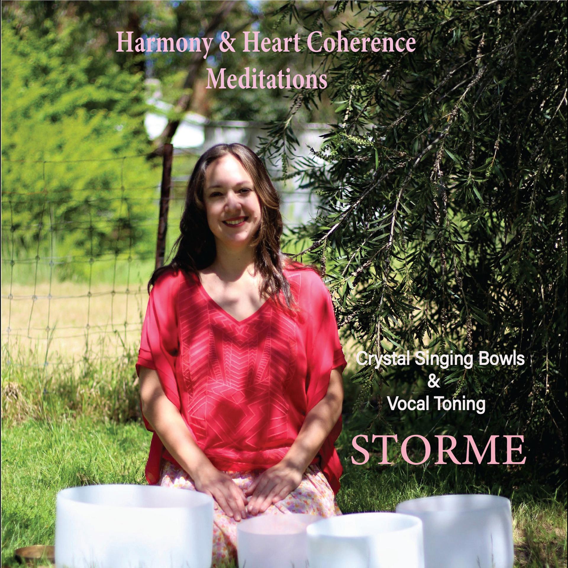 Постер альбома Harmony and Heart Coherence Meditations