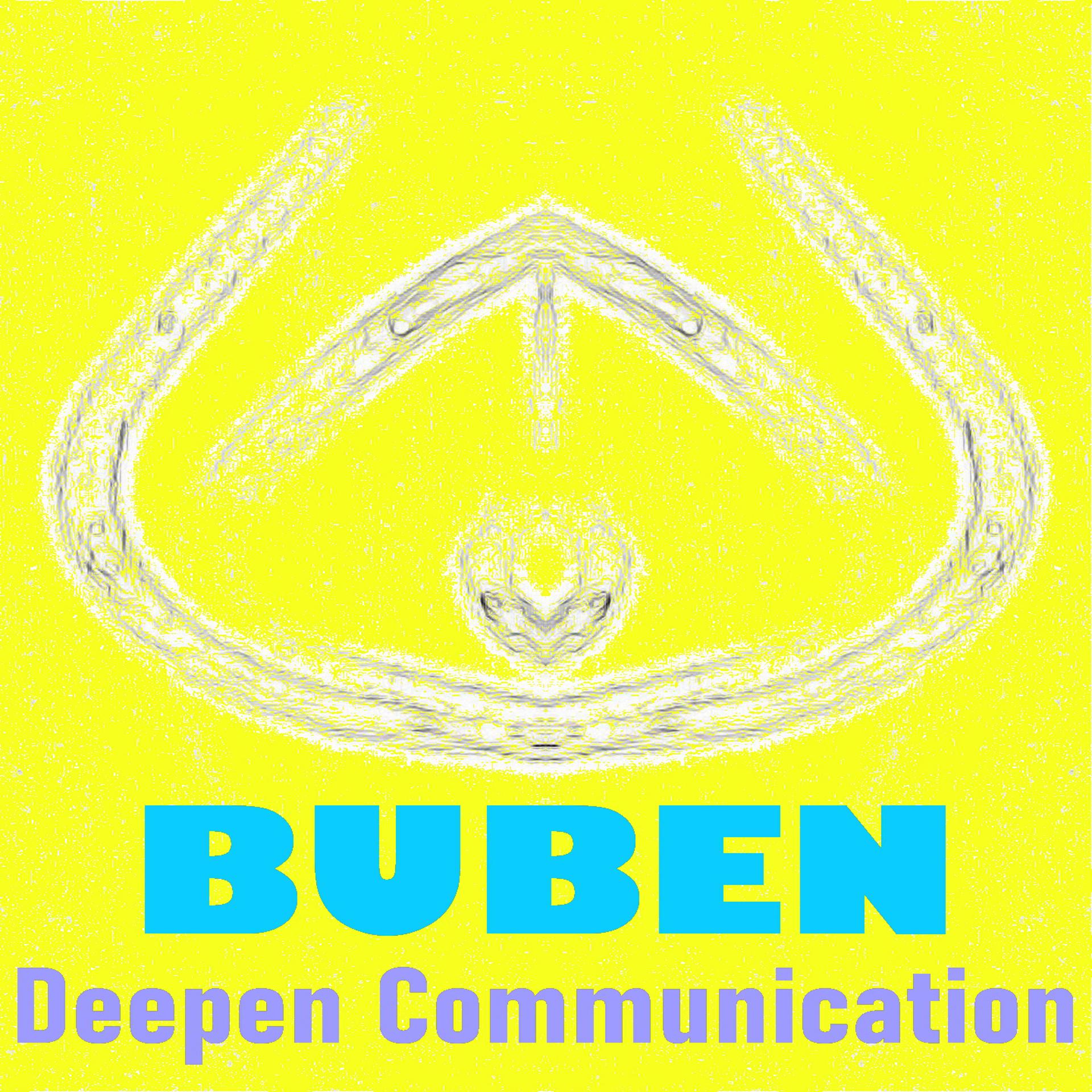 Постер альбома Deepen Communication