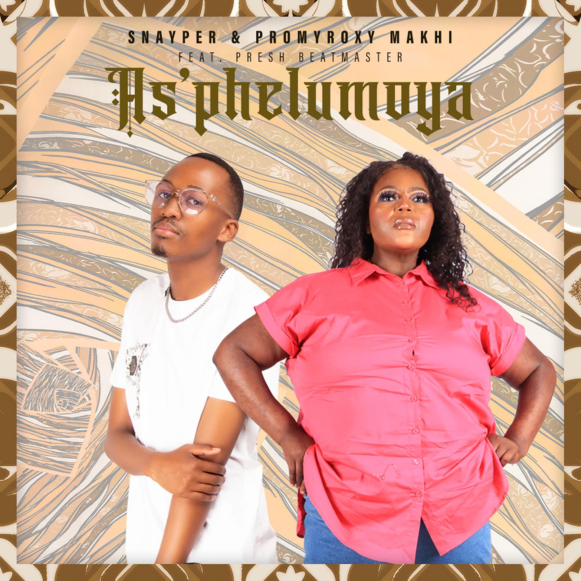 Постер альбома As'phelumoya