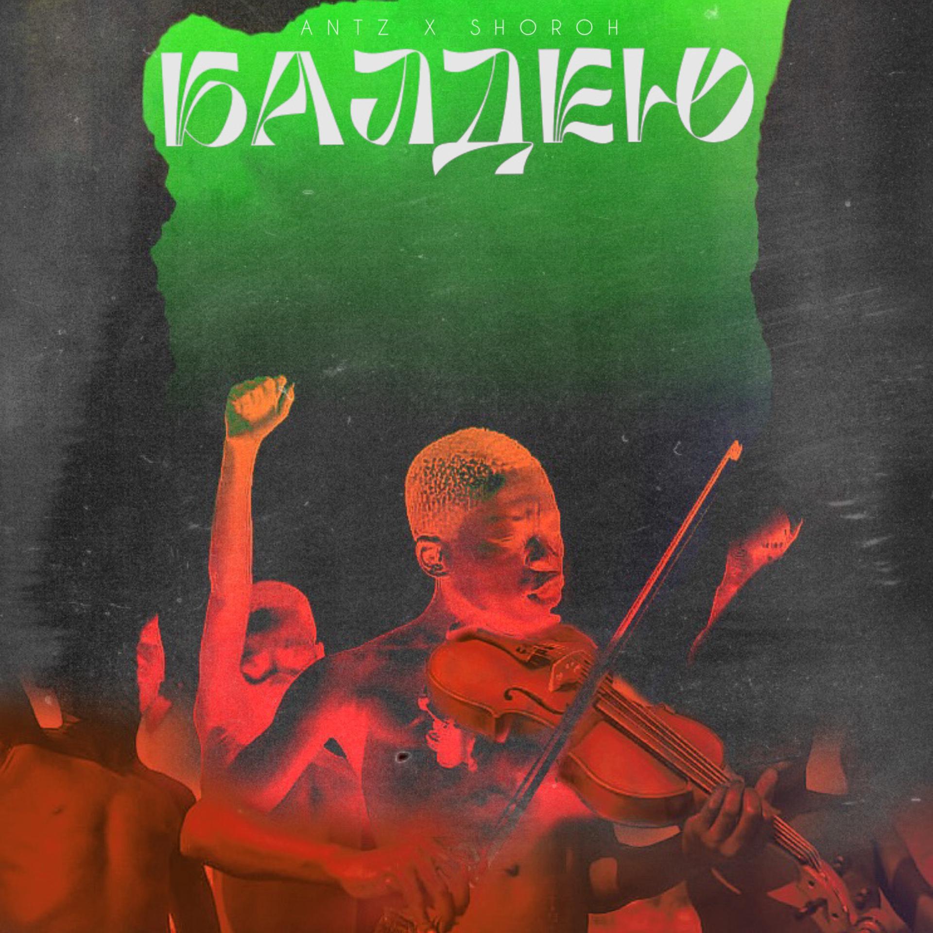 Постер альбома Балдею (feat. Shoroh)