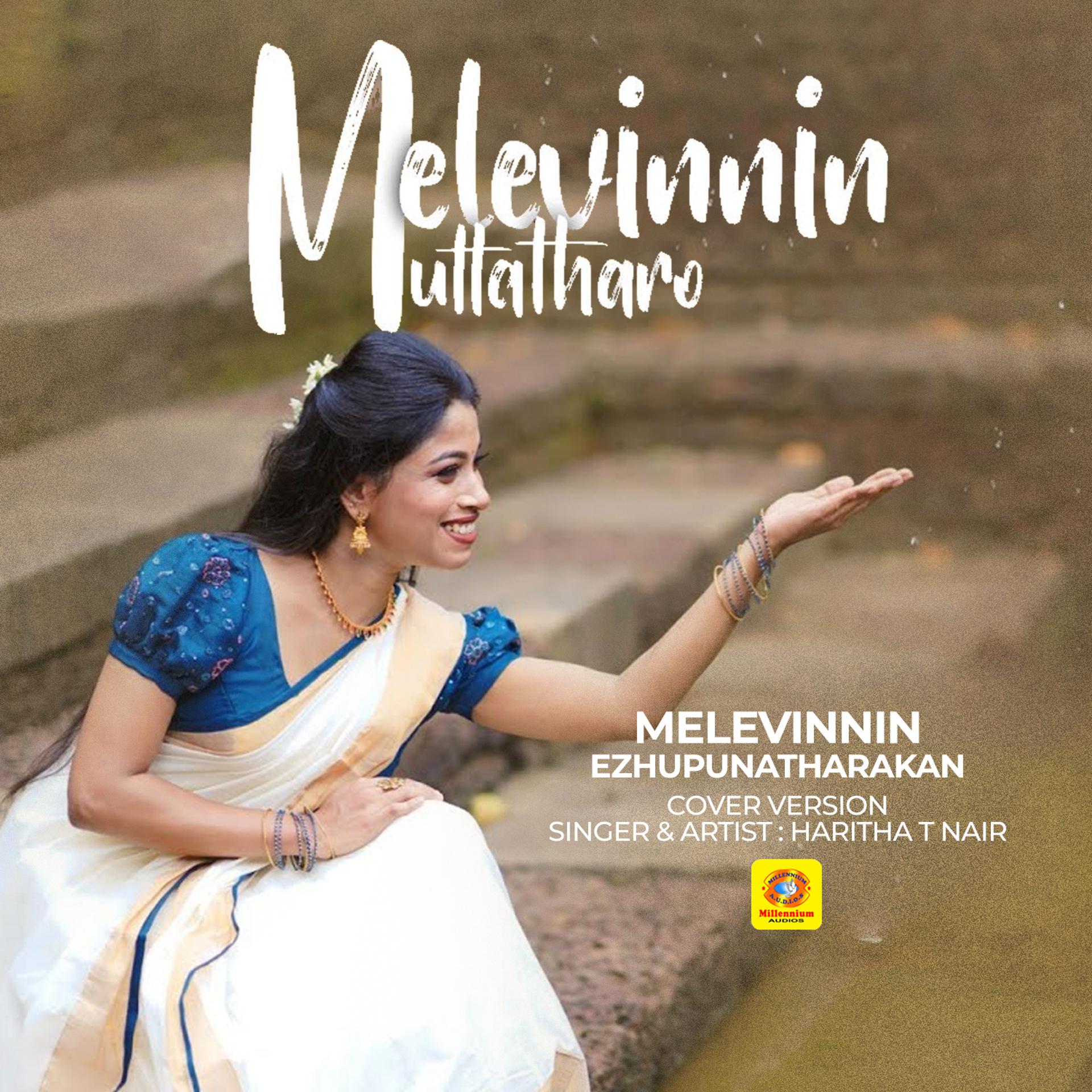 Постер альбома Melevinnin Muttatharo