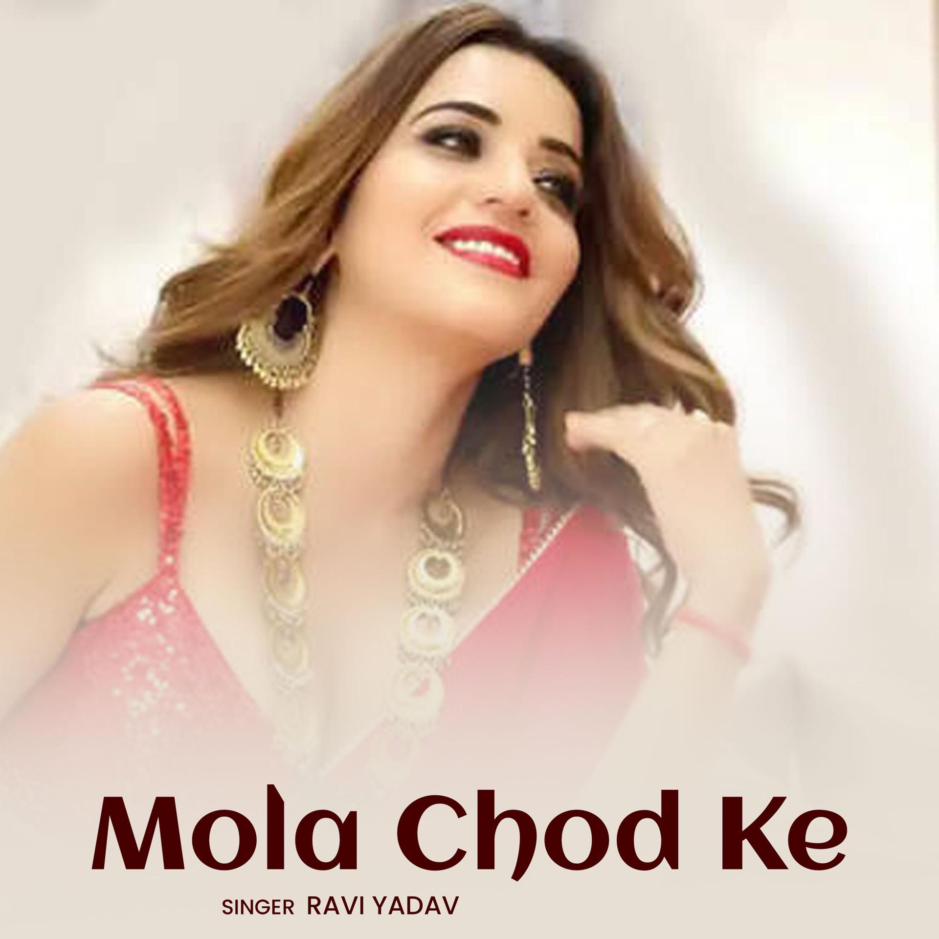 Постер альбома Mola Chod Ke