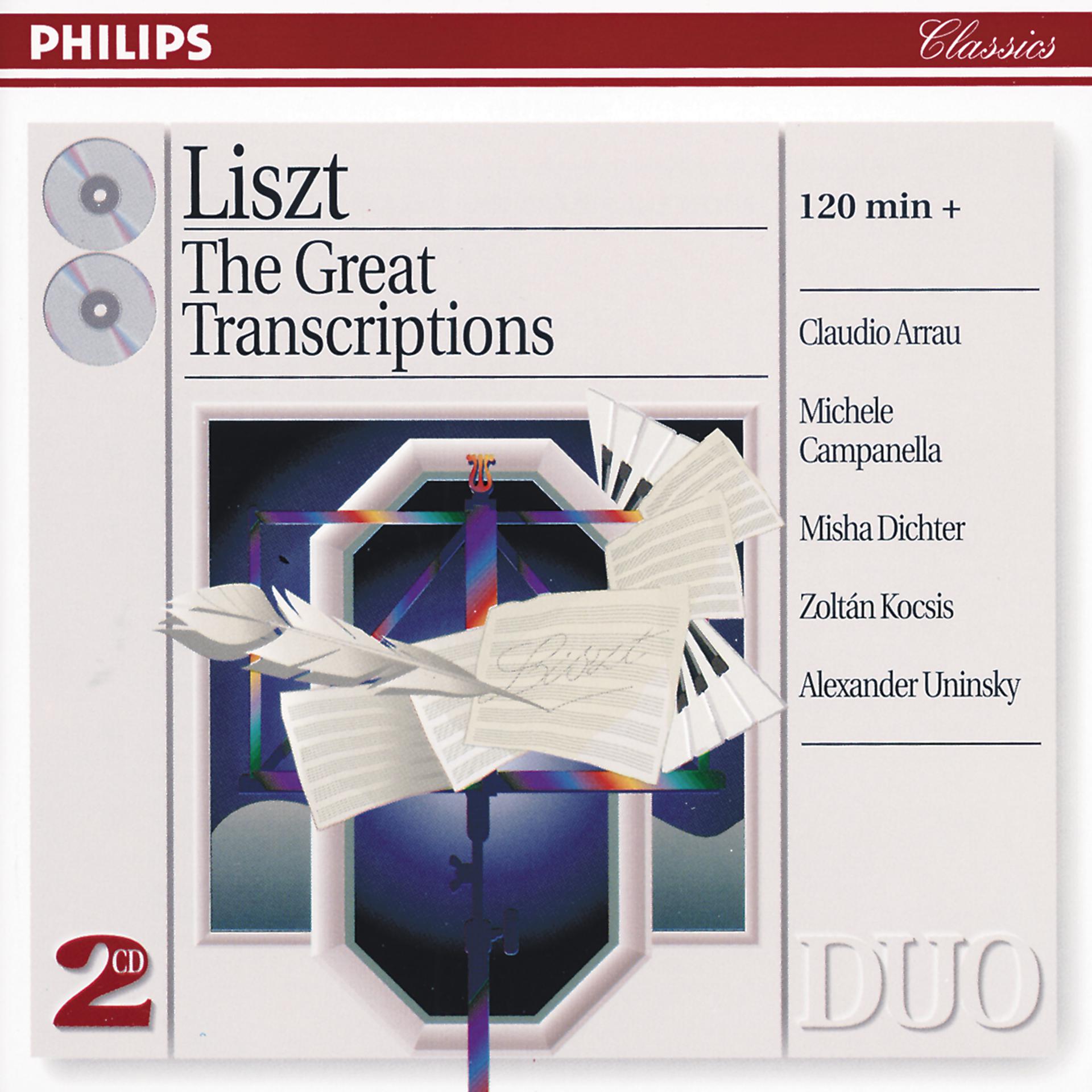 Постер альбома Liszt: The Great Transcriptions
