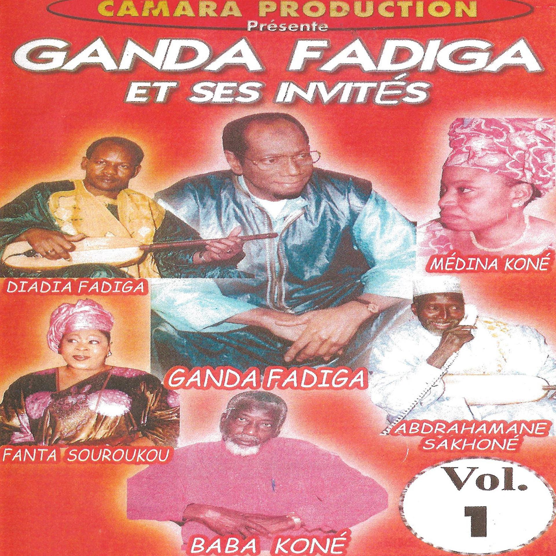 Постер альбома Ganda Fadiga et ses invités, vol. 1