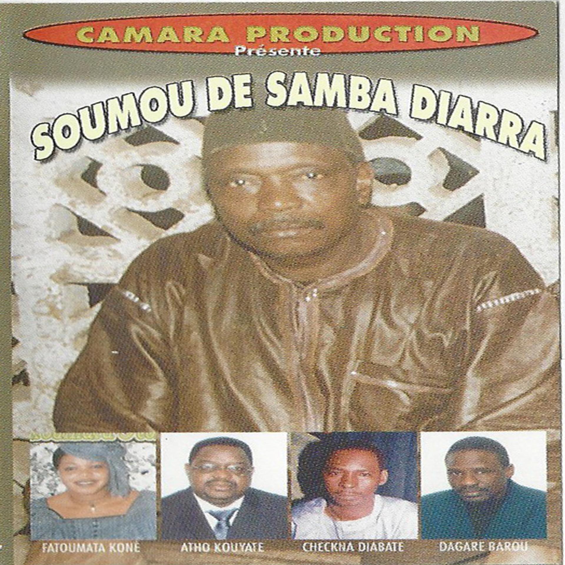 Постер альбома Soumou