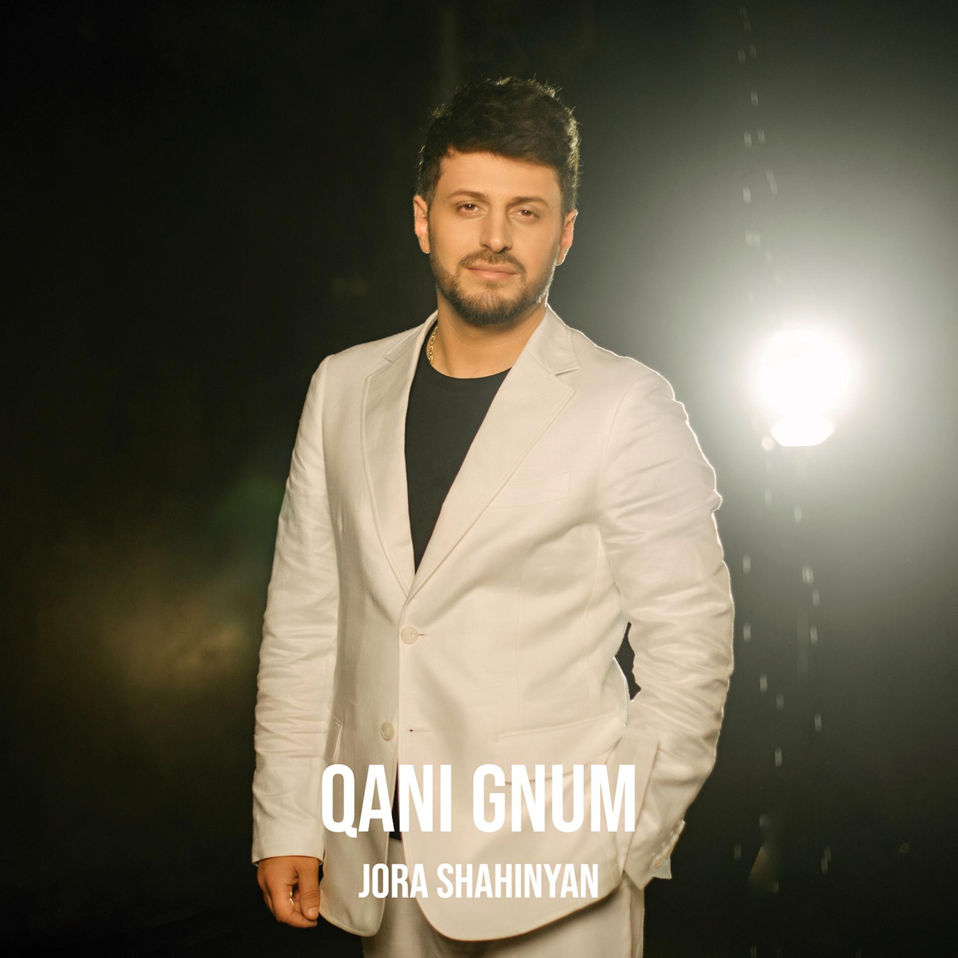 Постер альбома Qani Gnum