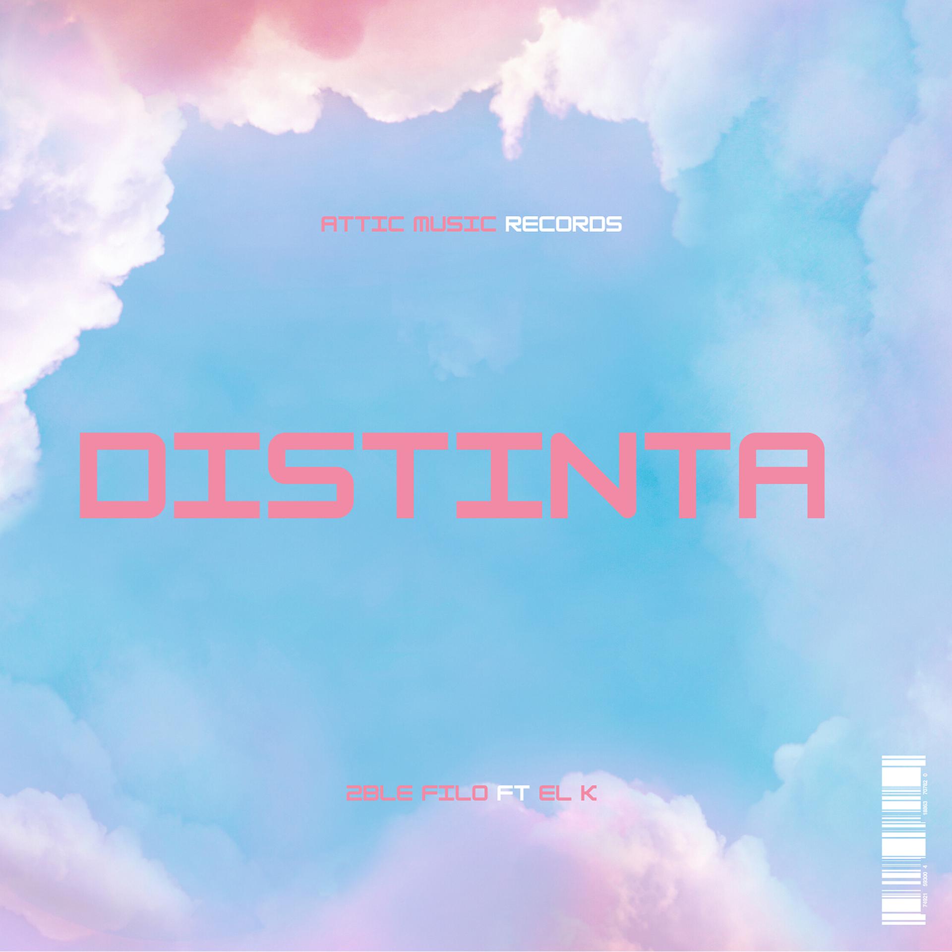 Постер альбома Distinta