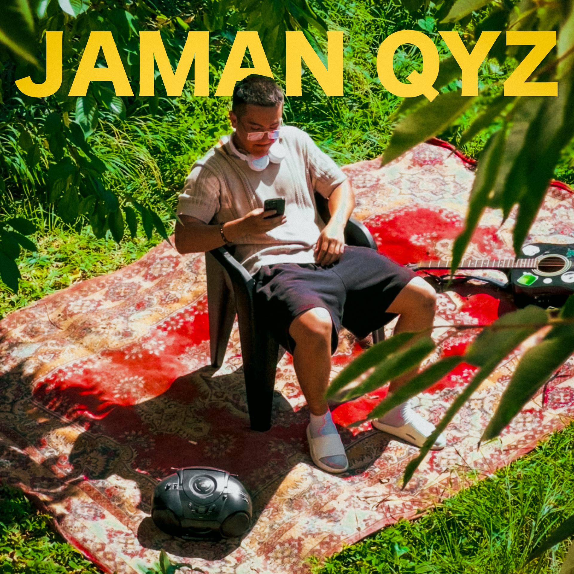 Постер альбома Jaman Qyz