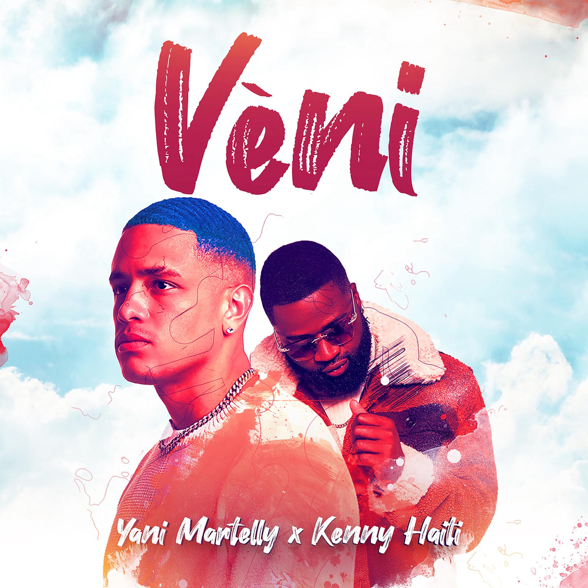 Постер альбома Vèni