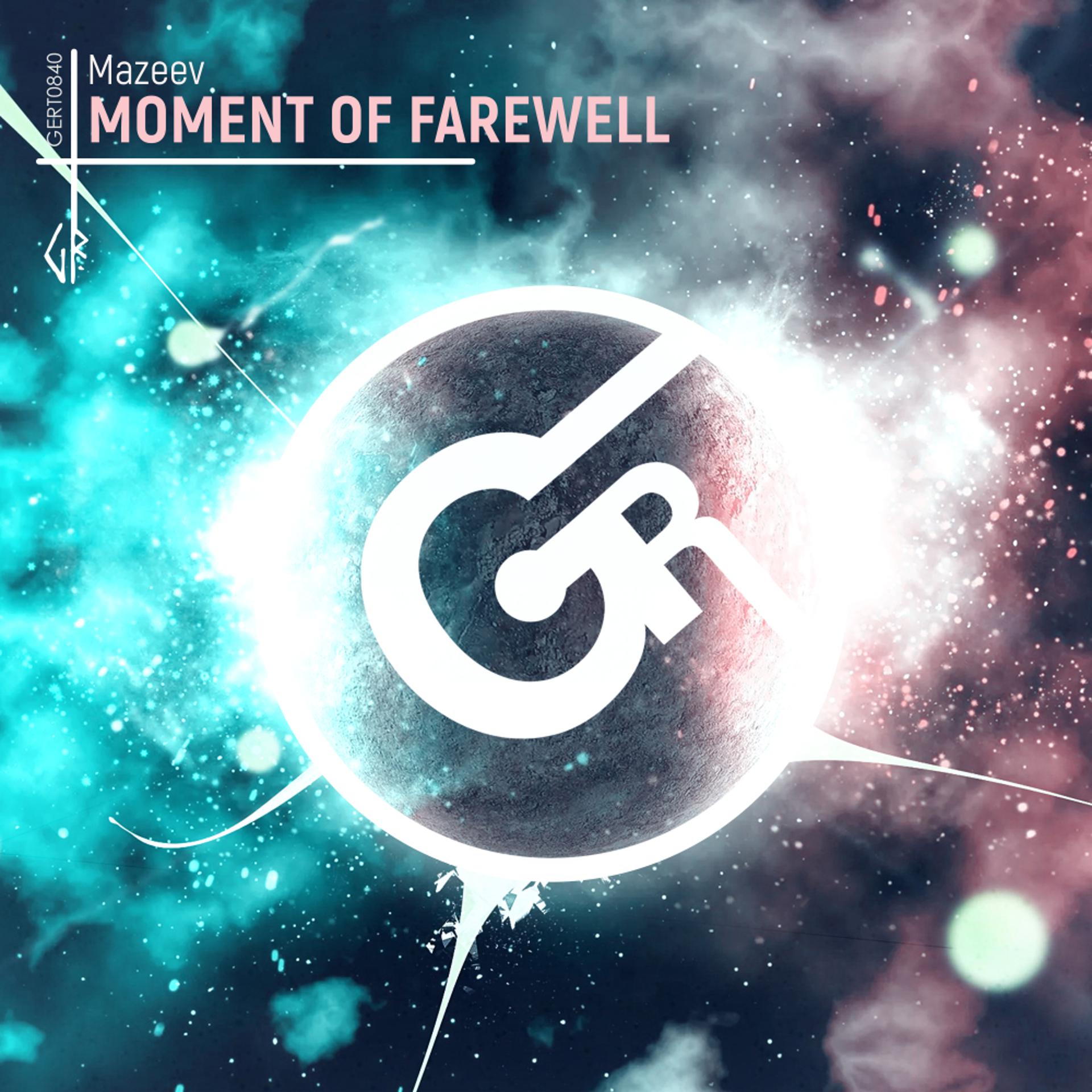 Постер альбома Moment of Farewell