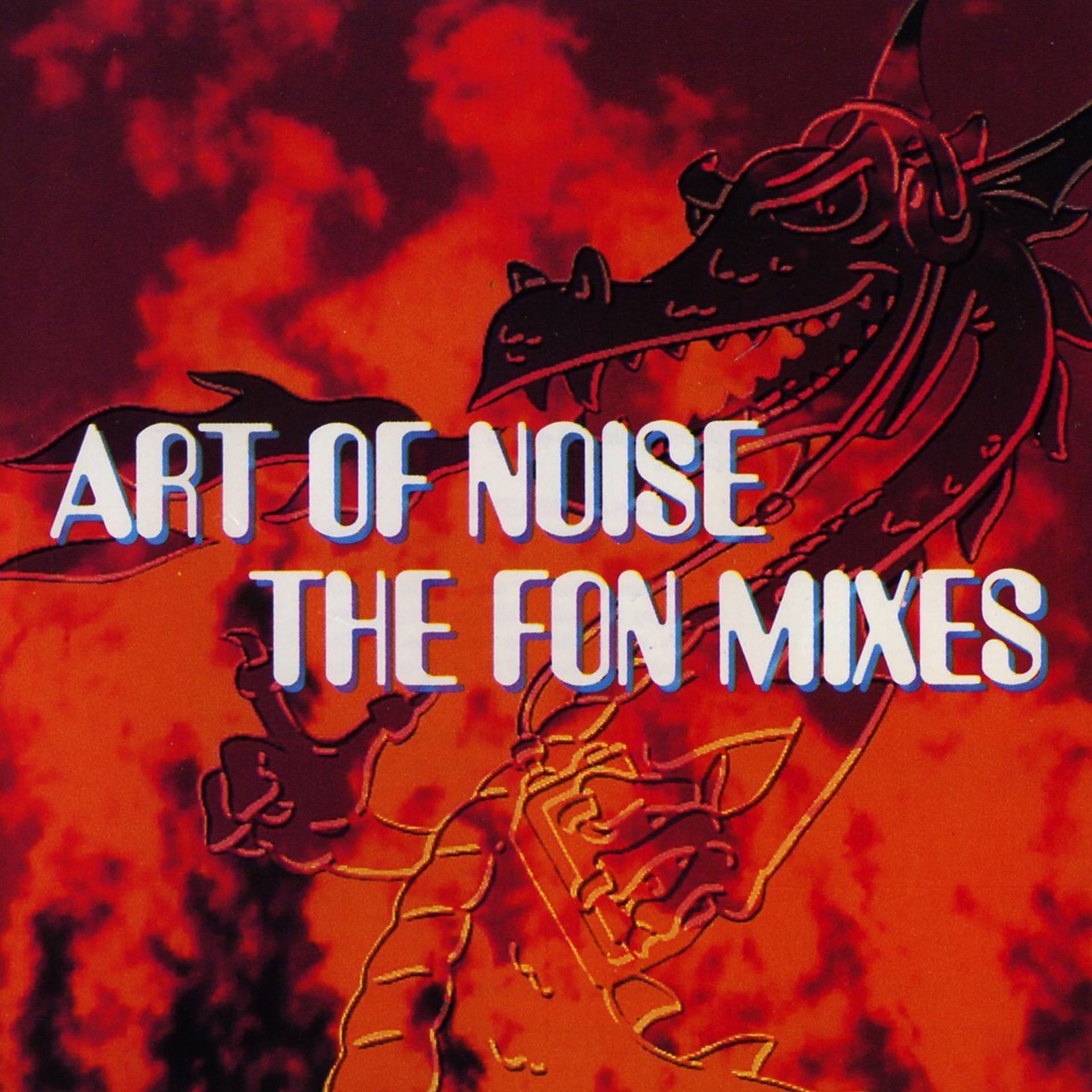 Постер альбома The FON Mixes