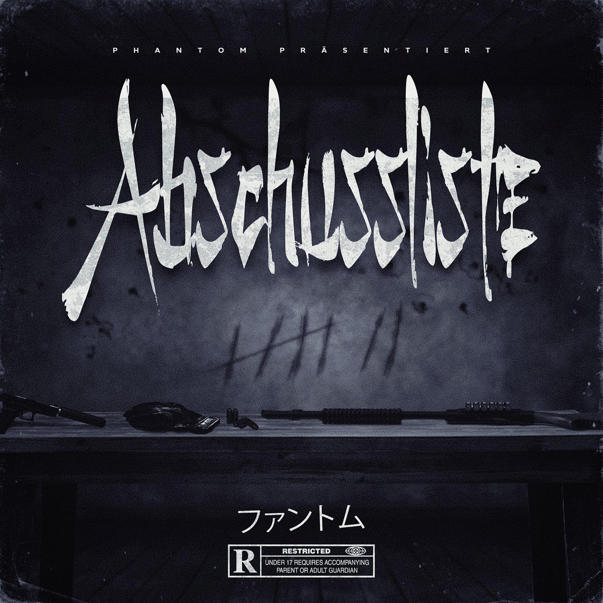 Постер альбома Abschussliste