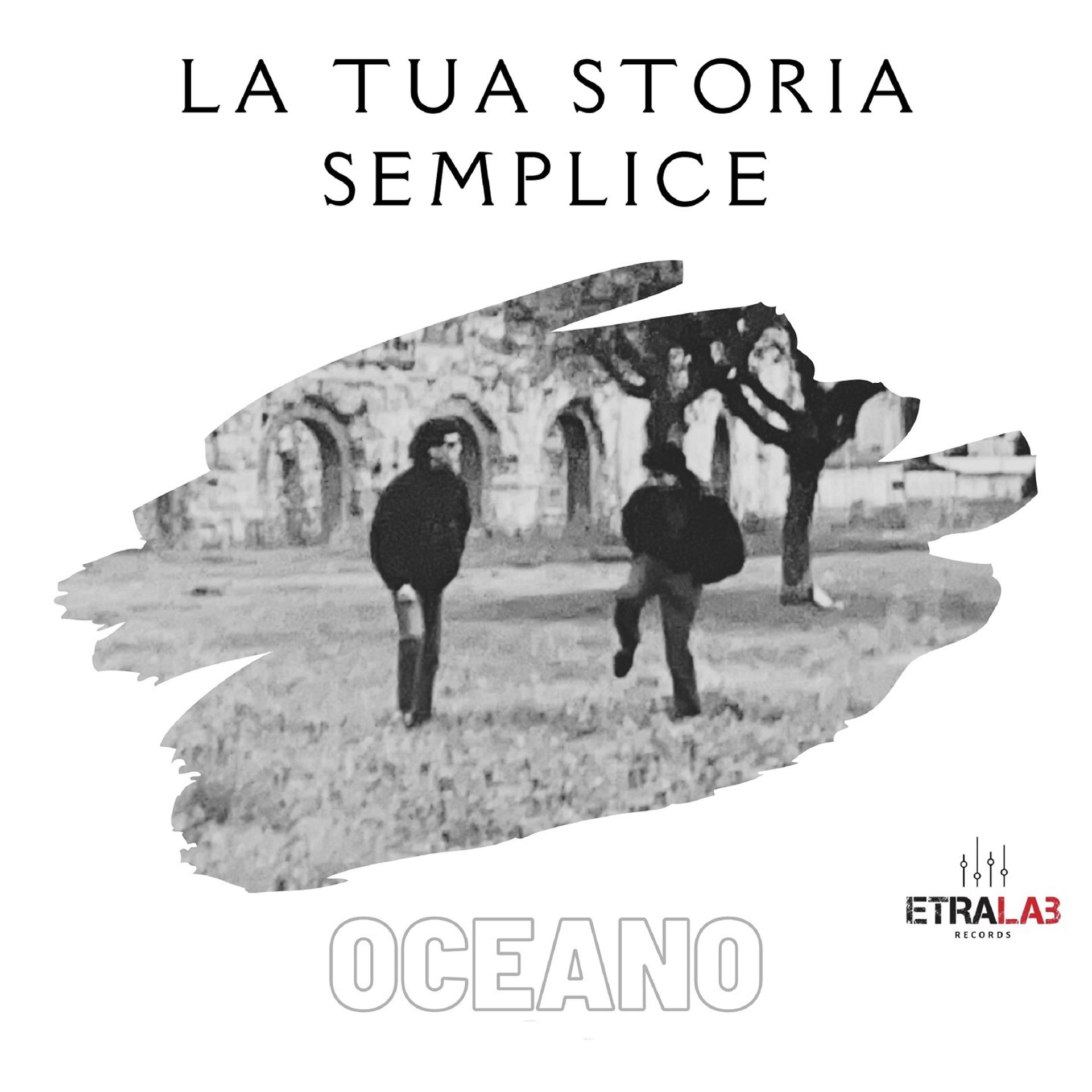 Постер альбома La tua storia semplice