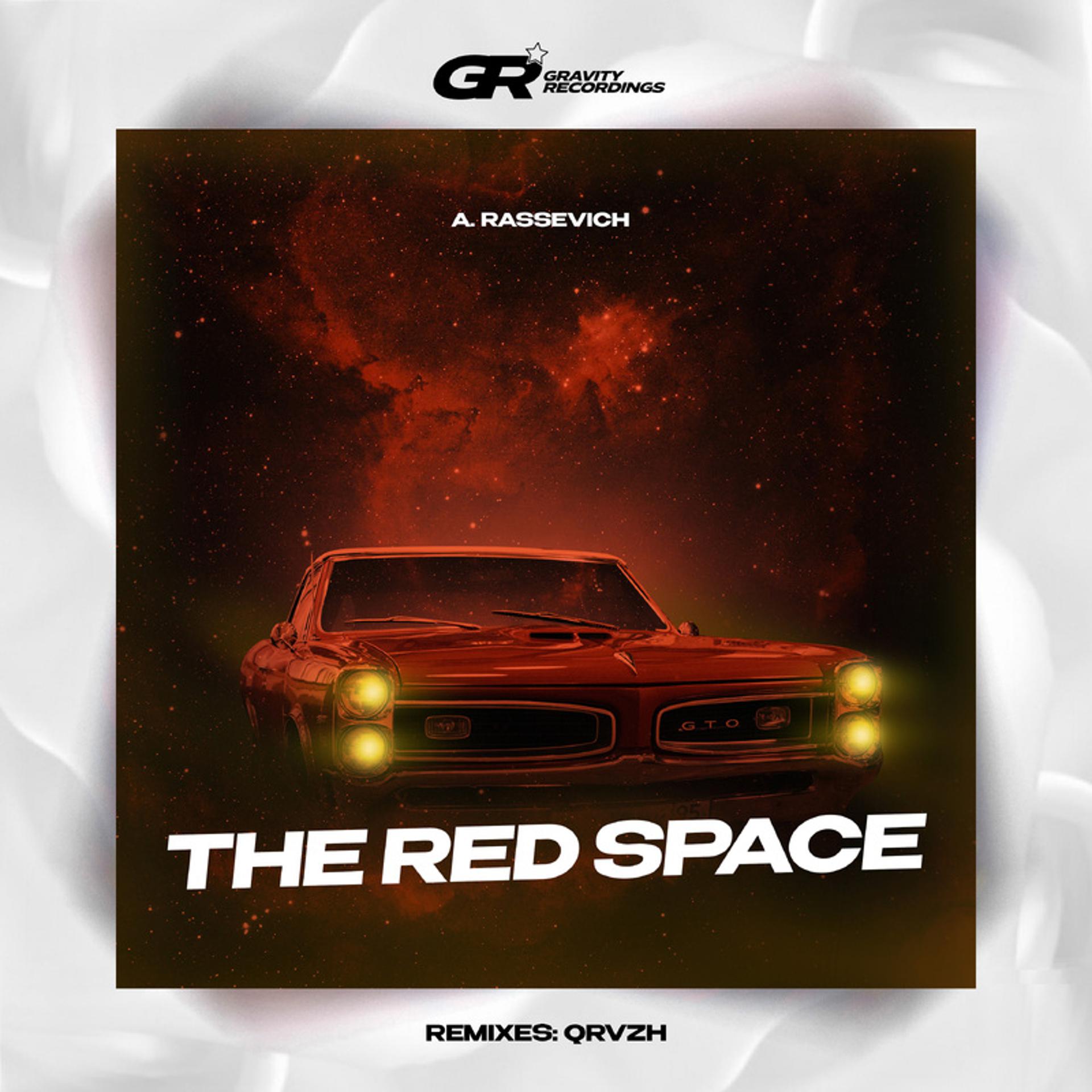 Постер альбома The Red Space