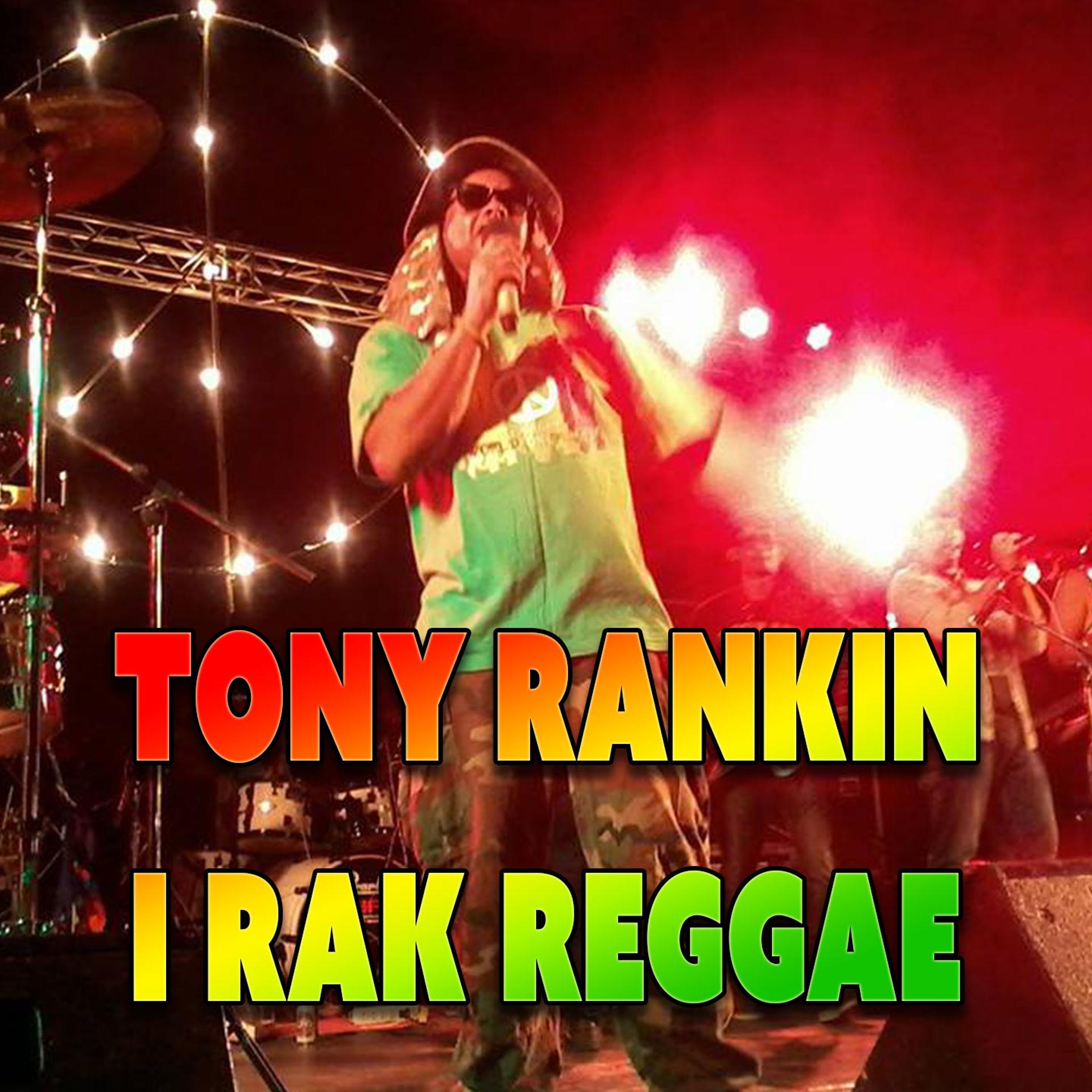 Постер альбома I Rak Reggae