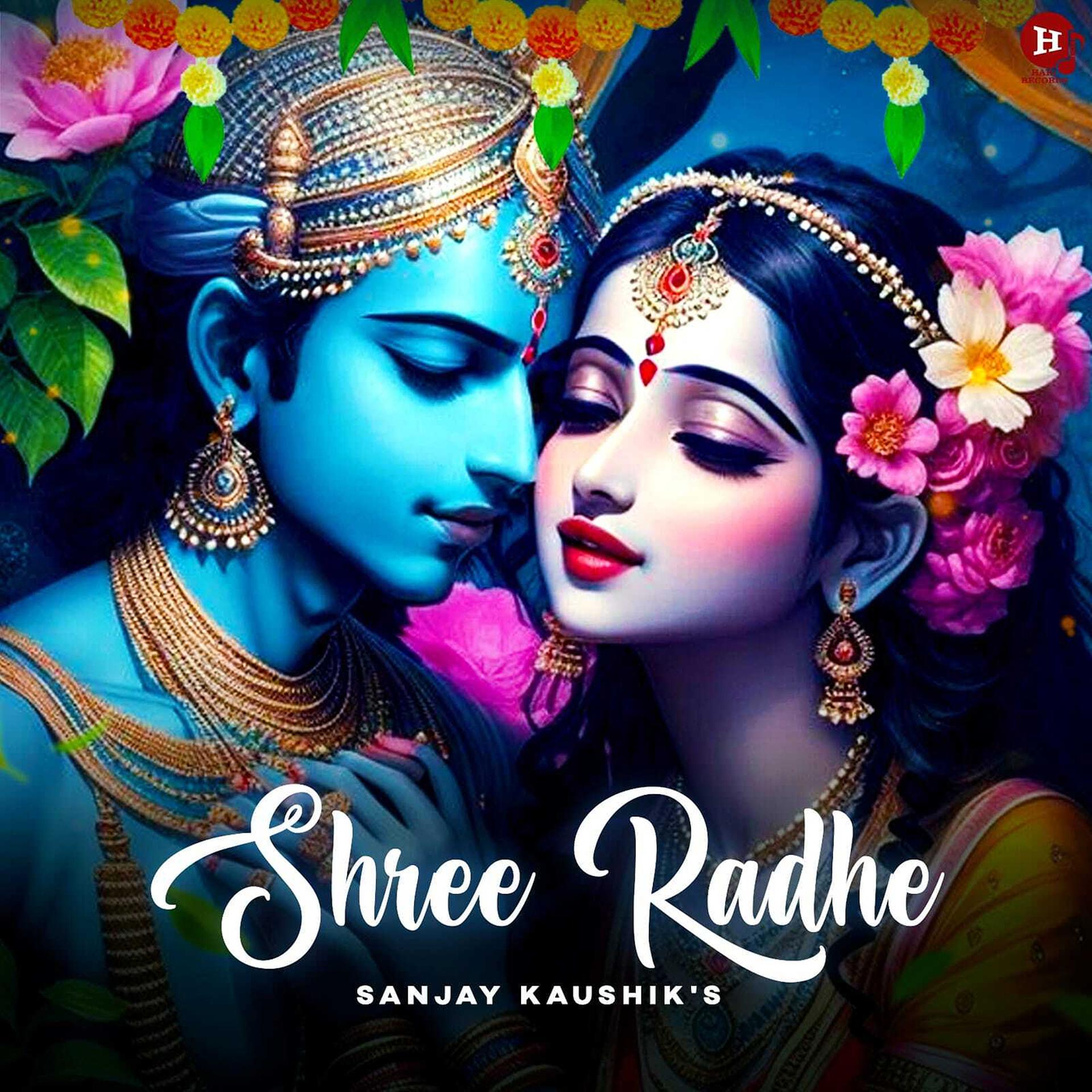 Постер альбома Shree Radhe